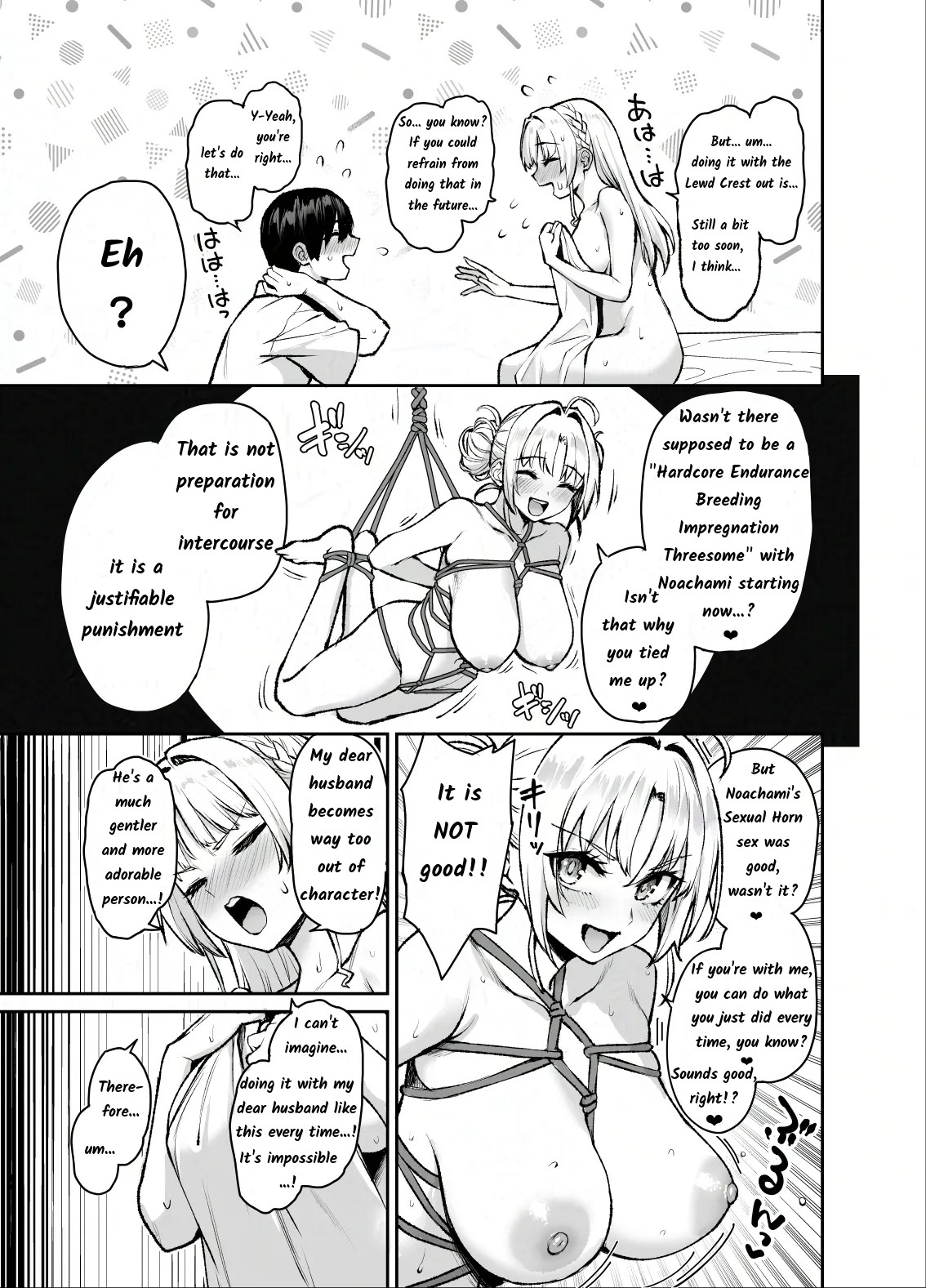 (C106) [Anmitsuyomogitei (Michiking)] Succubus Seitokai Shiko Shiko Shikkoubu 3 [ENG MLT] 图片编号 46