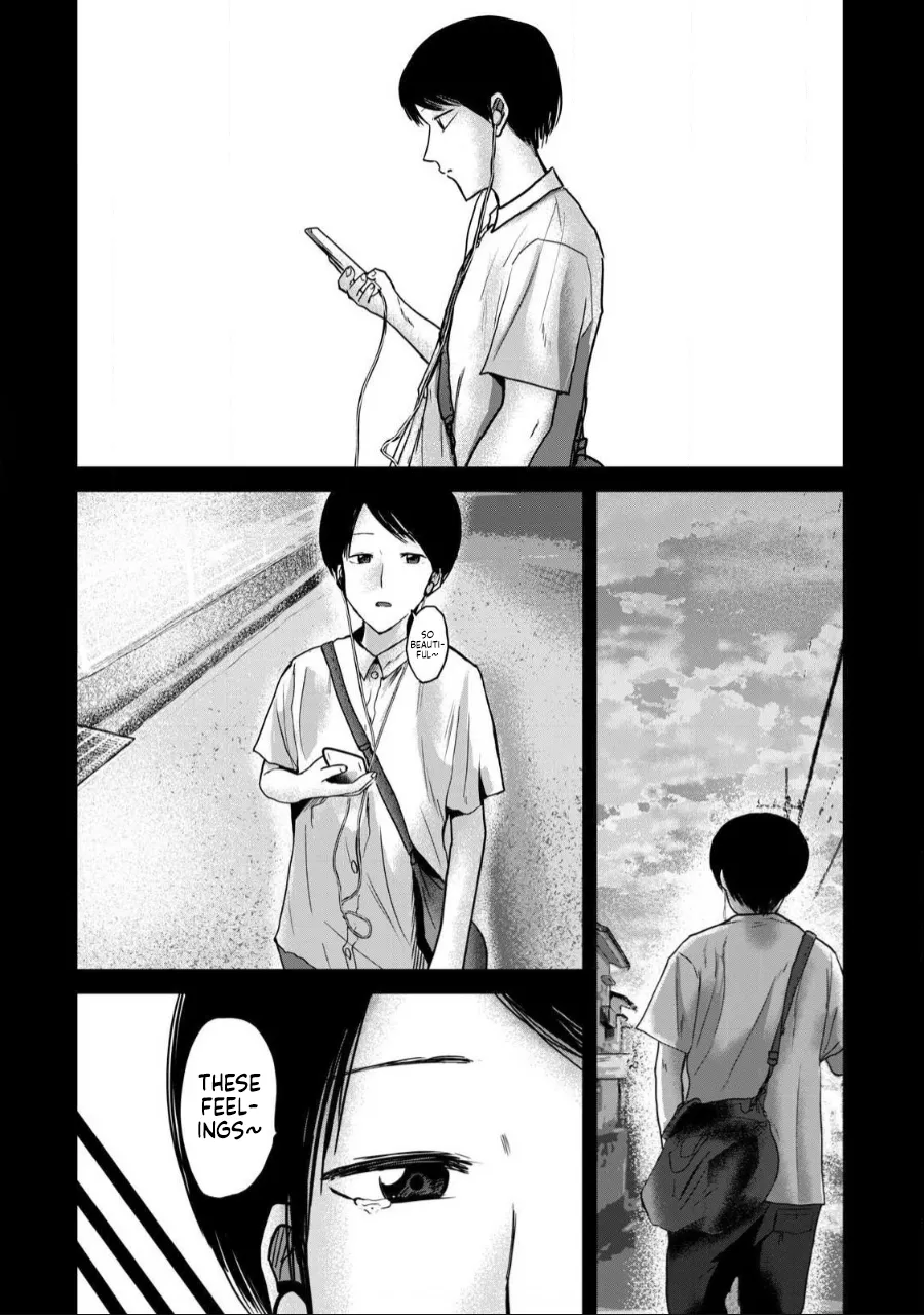 [Nakaura Tomoki] Ueno-kun wa Kaihatsu-zumi Dai 54 wa | Ueno-kun Has Been Developed Chapter 54 [English] image number 4