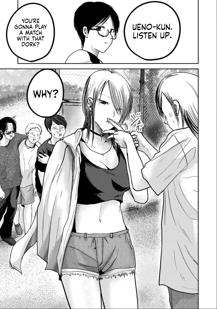 [Nakaura Tomoki] Ueno-kun wa Kaihatsu-zumi Dai 54 wa | Ueno-kun Has Been Developed Chapter 54 [English] image number 7