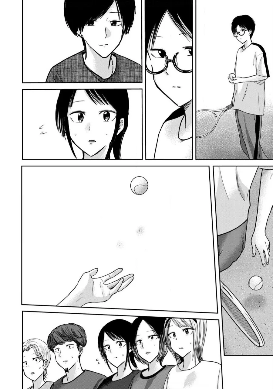 [Nakaura Tomoki] Ueno-kun wa Kaihatsu-zumi Dai 54 wa | Ueno-kun Has Been Developed Chapter 54 [English] image number 10