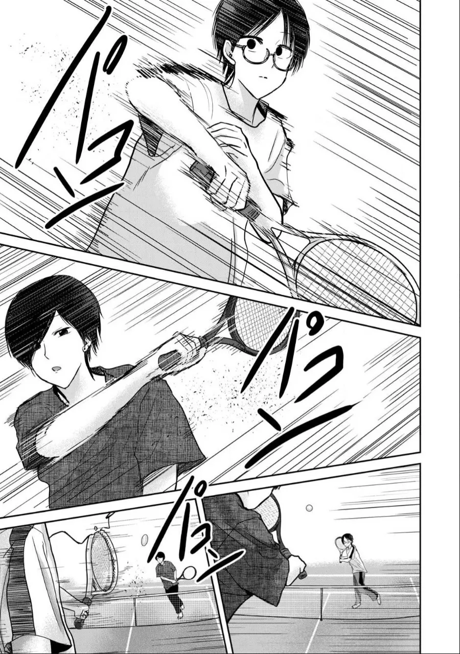 [Nakaura Tomoki] Ueno-kun wa Kaihatsu-zumi Dai 54 wa | Ueno-kun Has Been Developed Chapter 54 [English] image number 11