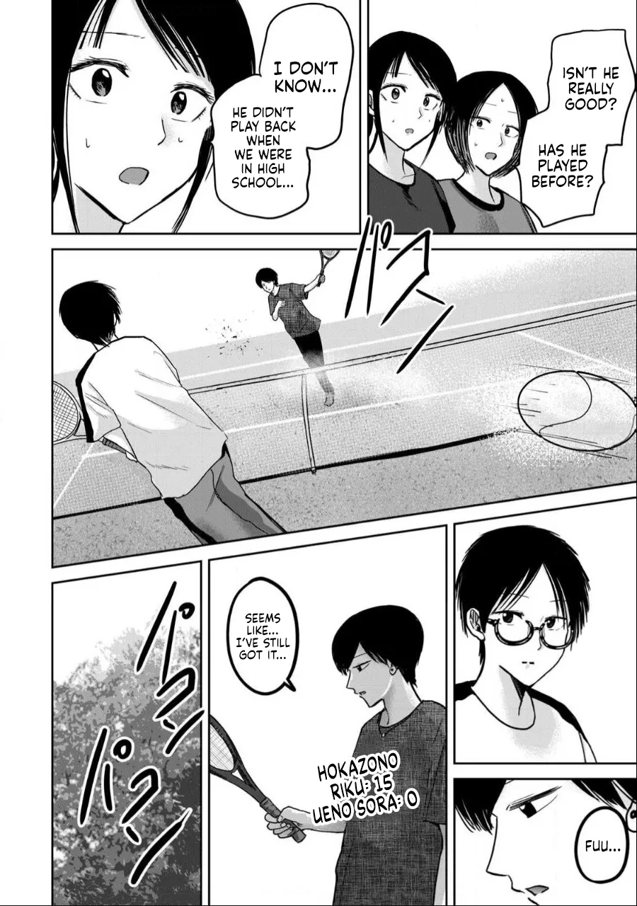 [Nakaura Tomoki] Ueno-kun wa Kaihatsu-zumi Dai 54 wa | Ueno-kun Has Been Developed Chapter 54 [English] image number 12