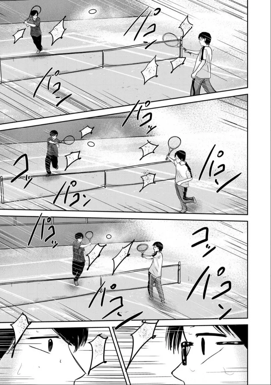 [Nakaura Tomoki] Ueno-kun wa Kaihatsu-zumi Dai 54 wa | Ueno-kun Has Been Developed Chapter 54 [English] image number 13