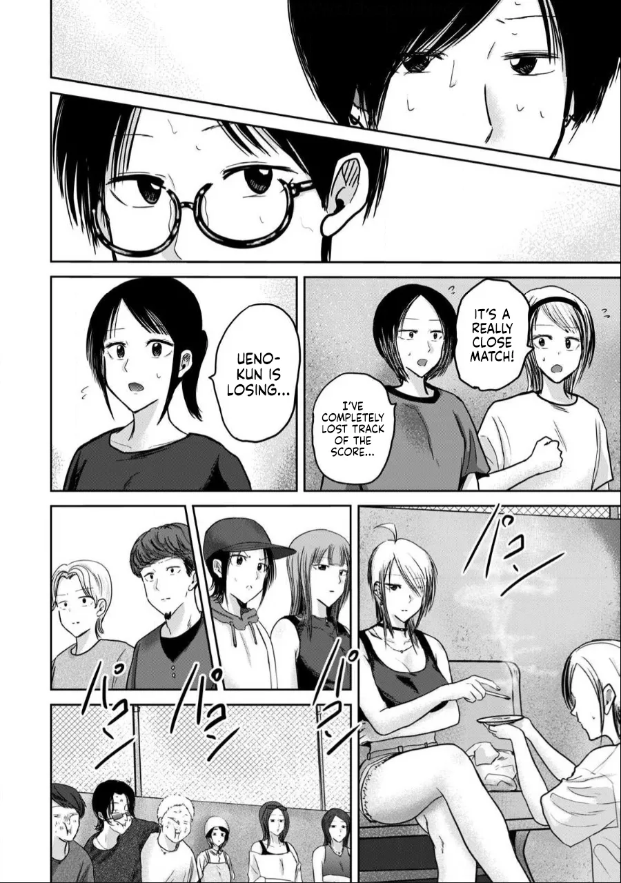 [Nakaura Tomoki] Ueno-kun wa Kaihatsu-zumi Dai 54 wa | Ueno-kun Has Been Developed Chapter 54 [English] image number 18