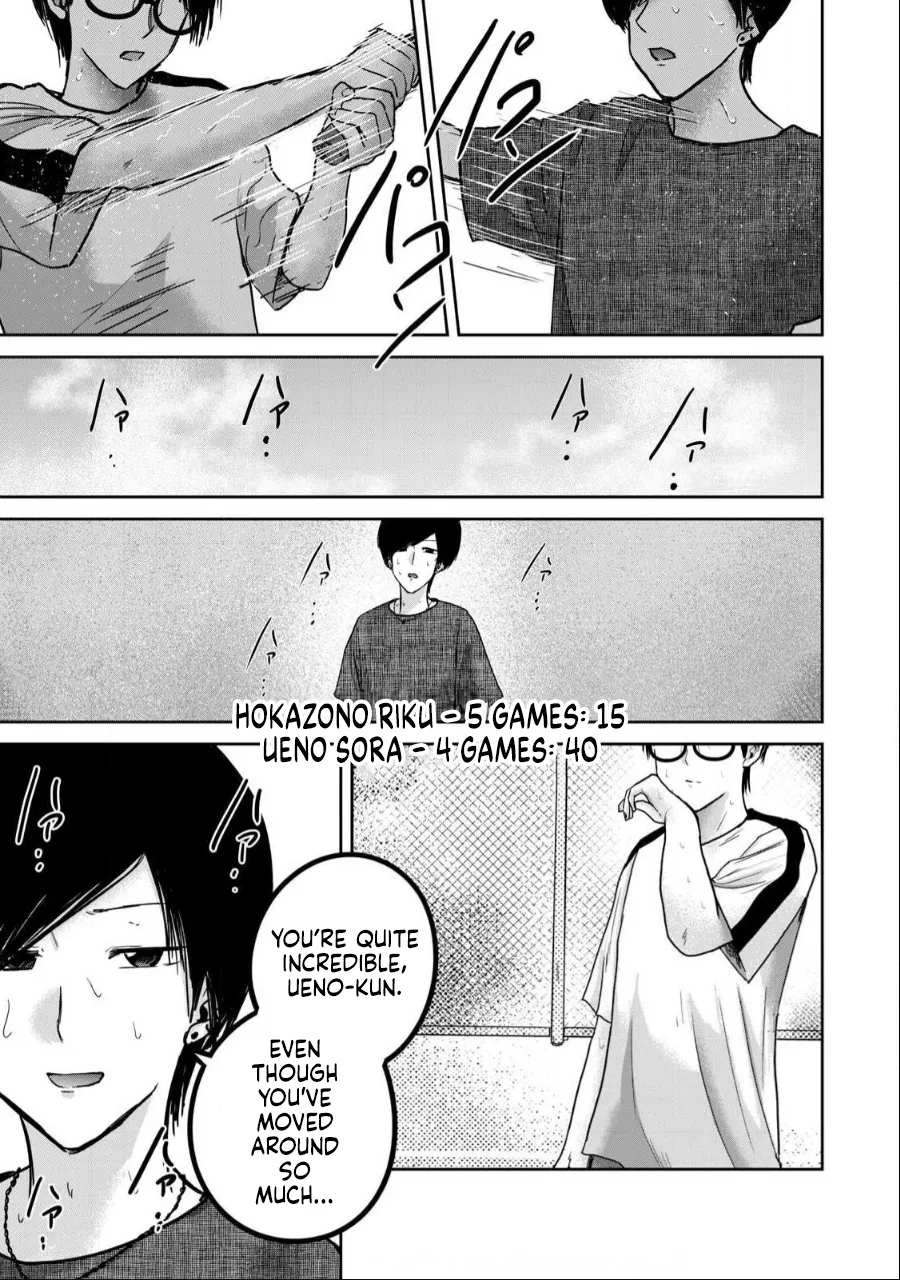 [Nakaura Tomoki] Ueno-kun wa Kaihatsu-zumi Dai 54 wa | Ueno-kun Has Been Developed Chapter 54 [English] image number 19