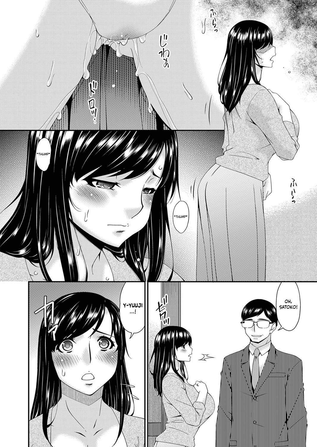 [Bai Asuka] Monster  Cap.1-6 [Italian] [Hentai Fantasy] numero di immagine  89