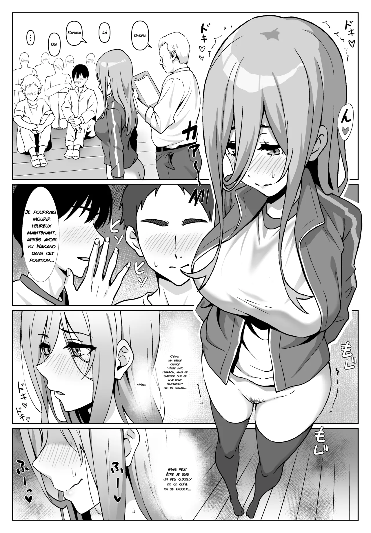 [Chiri Akuta] Miku-san to Sukebe na Jisshuu | Miku-san et son entrainement cochon. (Gotoubun no Hanayome) [French] image number 5