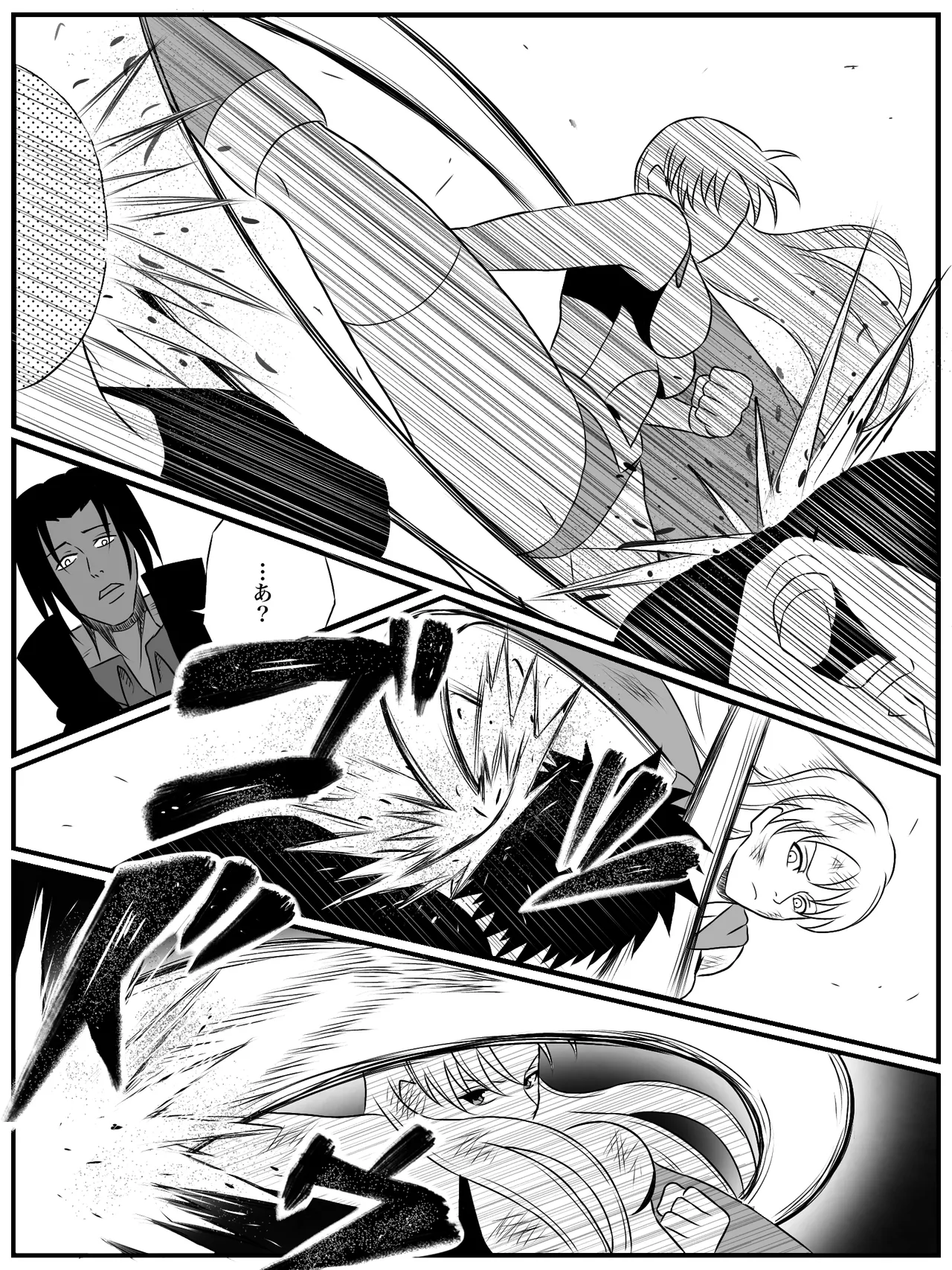 [あい(リョナ)]エレメントスター:ライティア 〜孤高の雷光、見捨てられた正義〜 图片编号 23