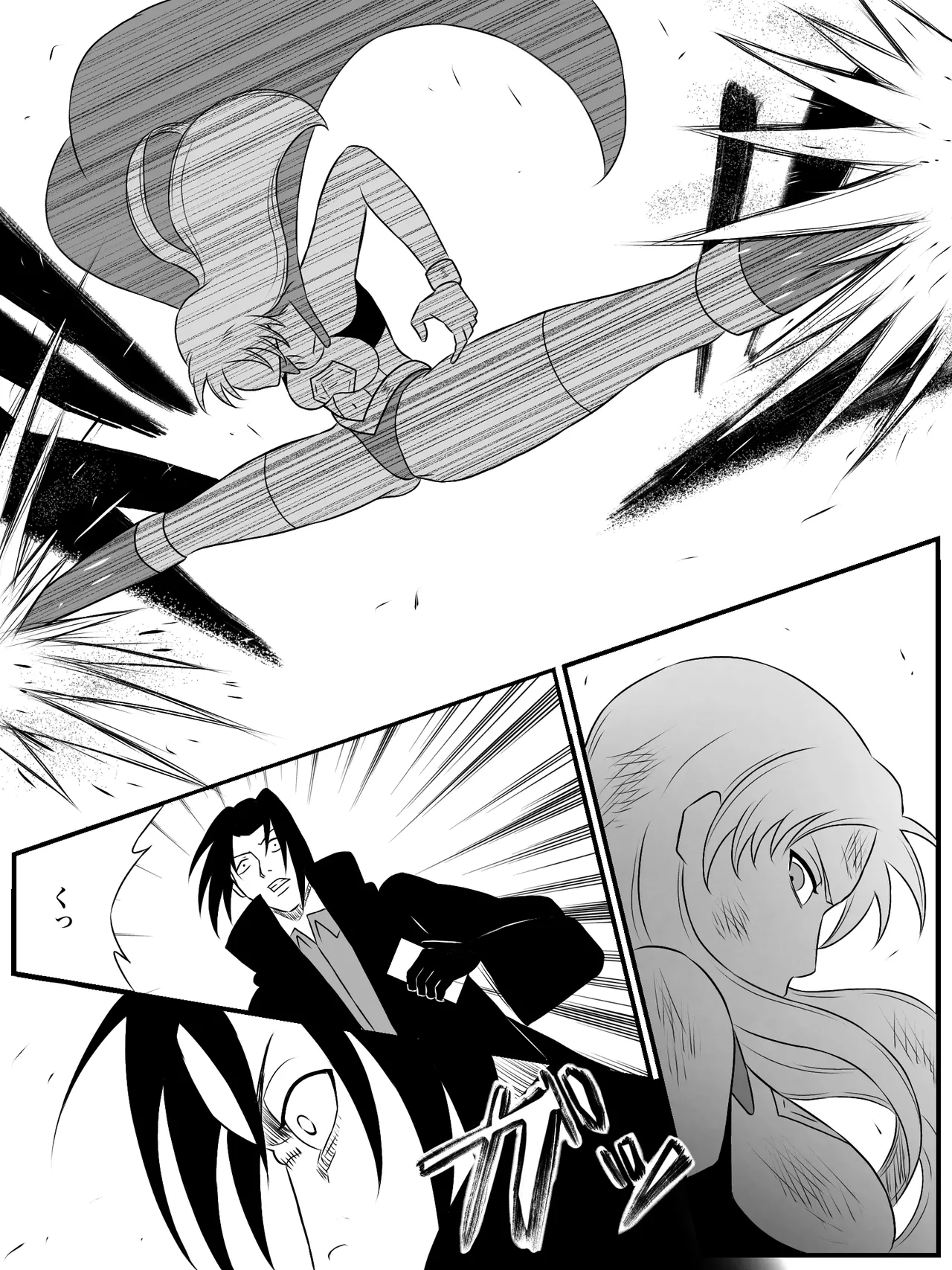 [あい(リョナ)]エレメントスター:ライティア 〜孤高の雷光、見捨てられた正義〜 图片编号 24