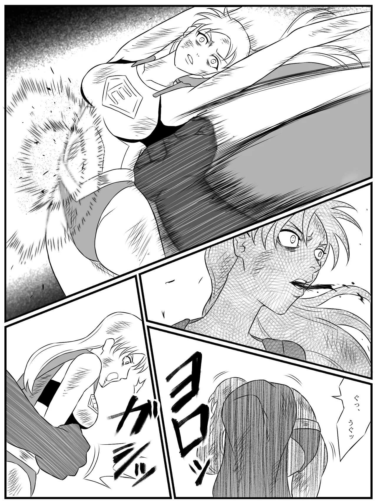 [あい(リョナ)]エレメントスター:ライティア 〜孤高の雷光、見捨てられた正義〜 图片编号 32