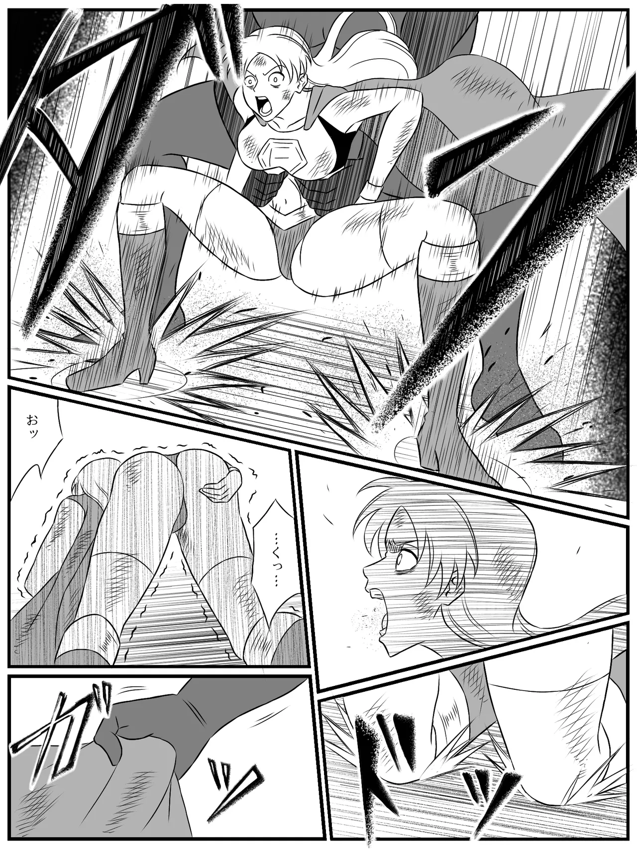 [あい(リョナ)]エレメントスター:ライティア 〜孤高の雷光、見捨てられた正義〜 图片编号 34