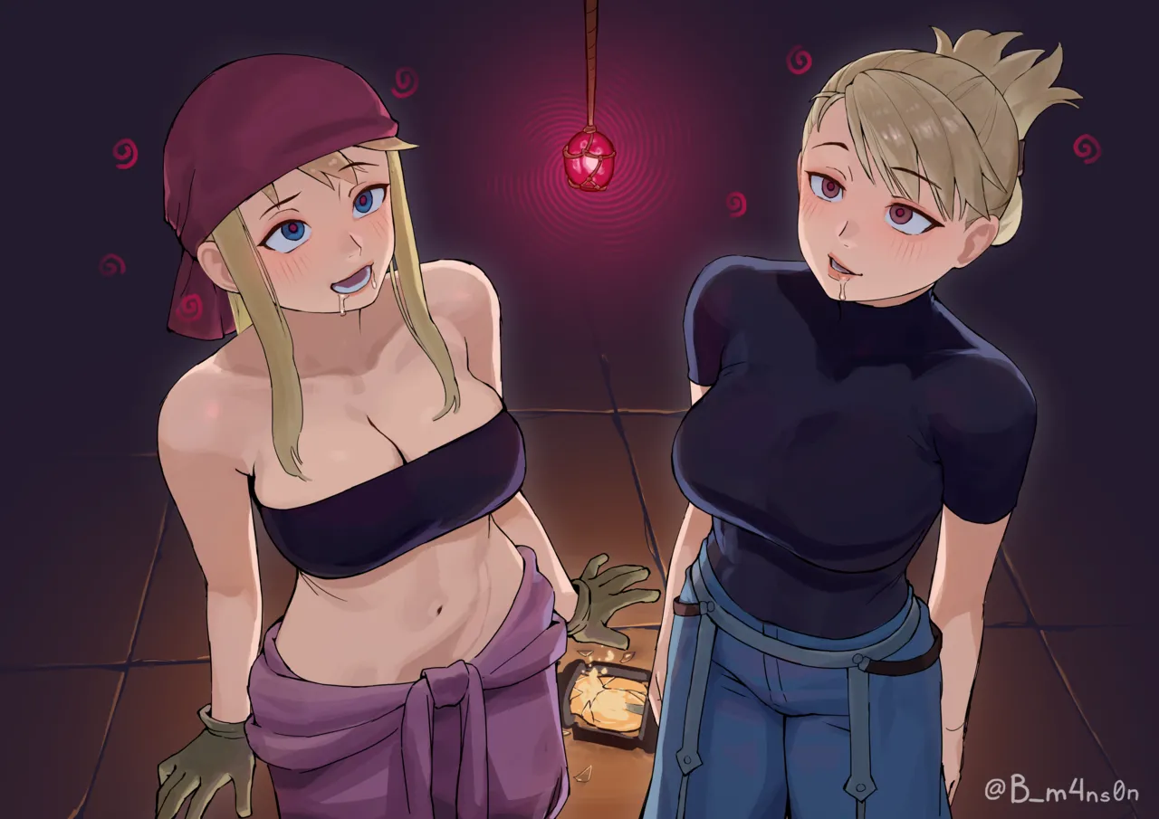 [B_M4ns0n]系列第一弹-part6[Chinese] [心海汉化组] 99eme image