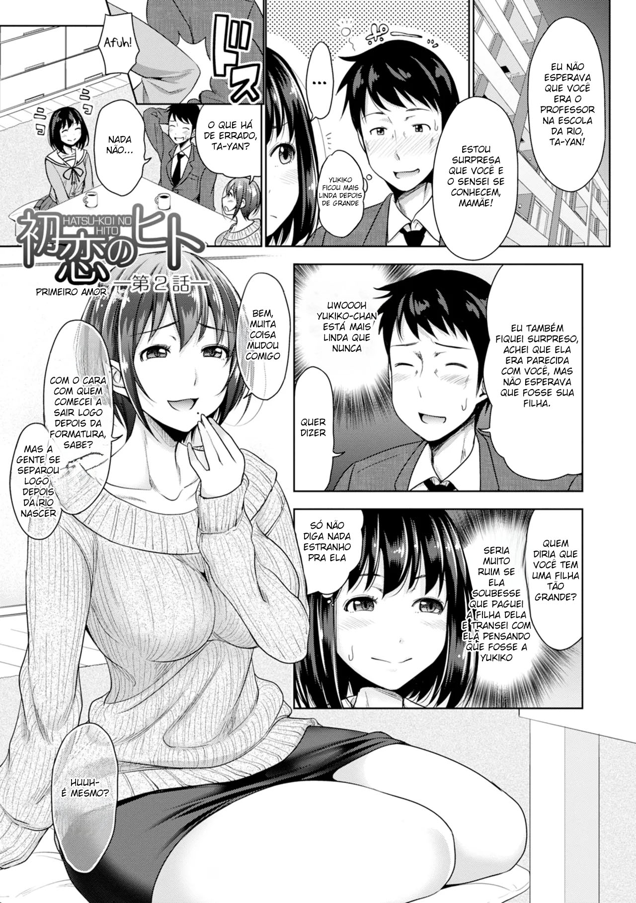 [Takuwan] Hatsukoi no Hito 1-4 [Portuguese-BR] 画像番号 32