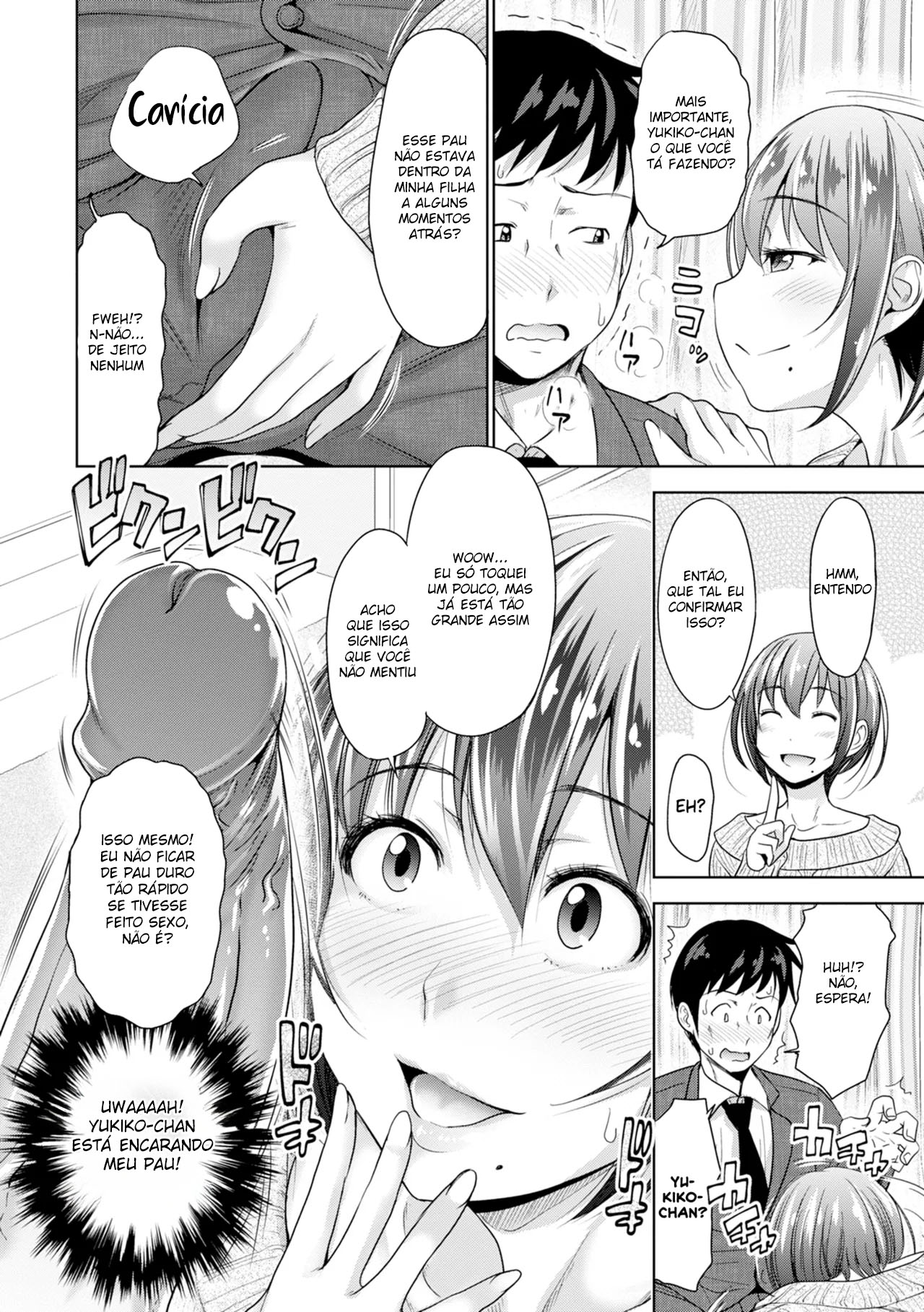 [Takuwan] Hatsukoi no Hito 1-4 [Portuguese-BR] 画像番号 35