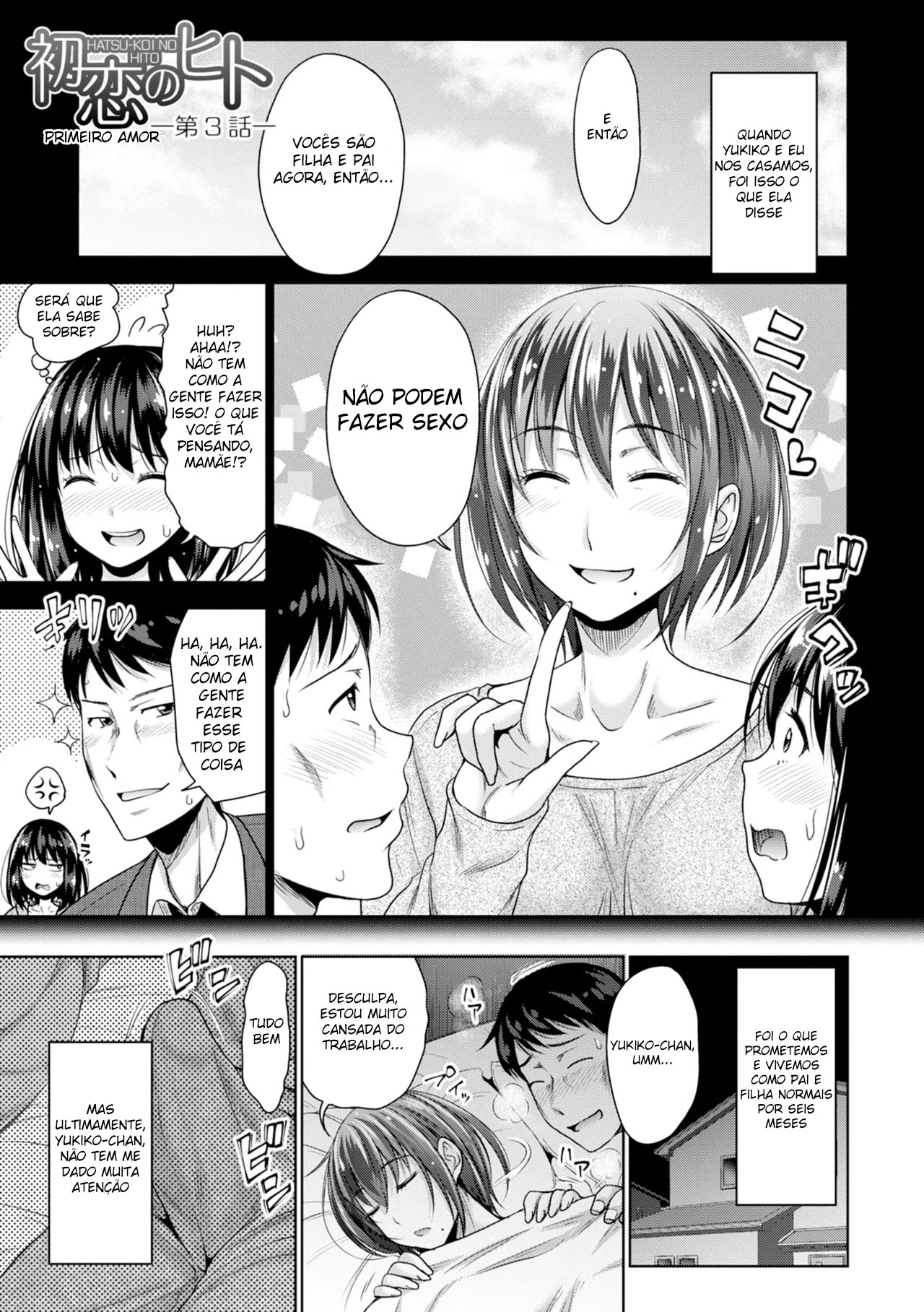[Takuwan] Hatsukoi no Hito 1-4 [Portuguese-BR] 画像番号 56
