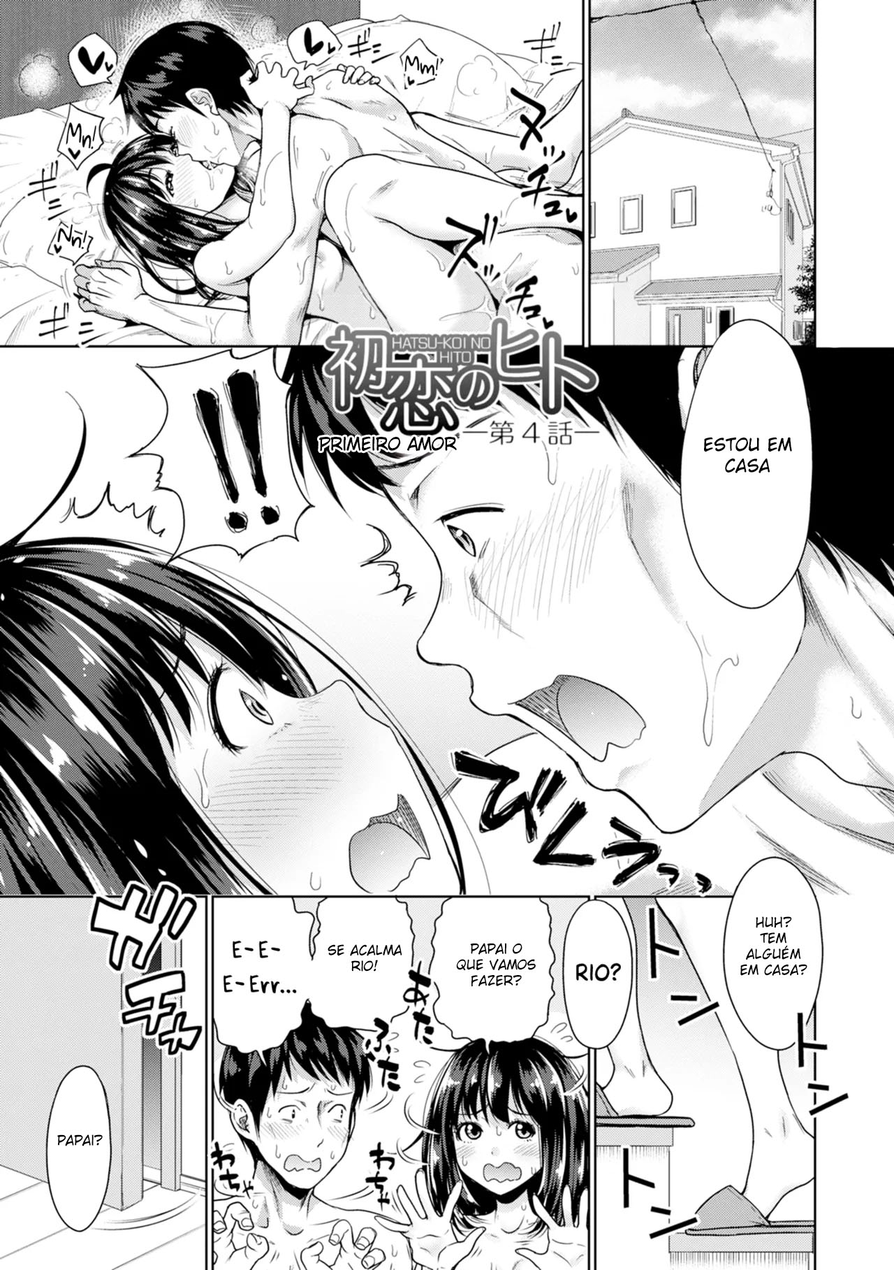 [Takuwan] Hatsukoi no Hito 1-4 [Portuguese-BR] 画像番号 80