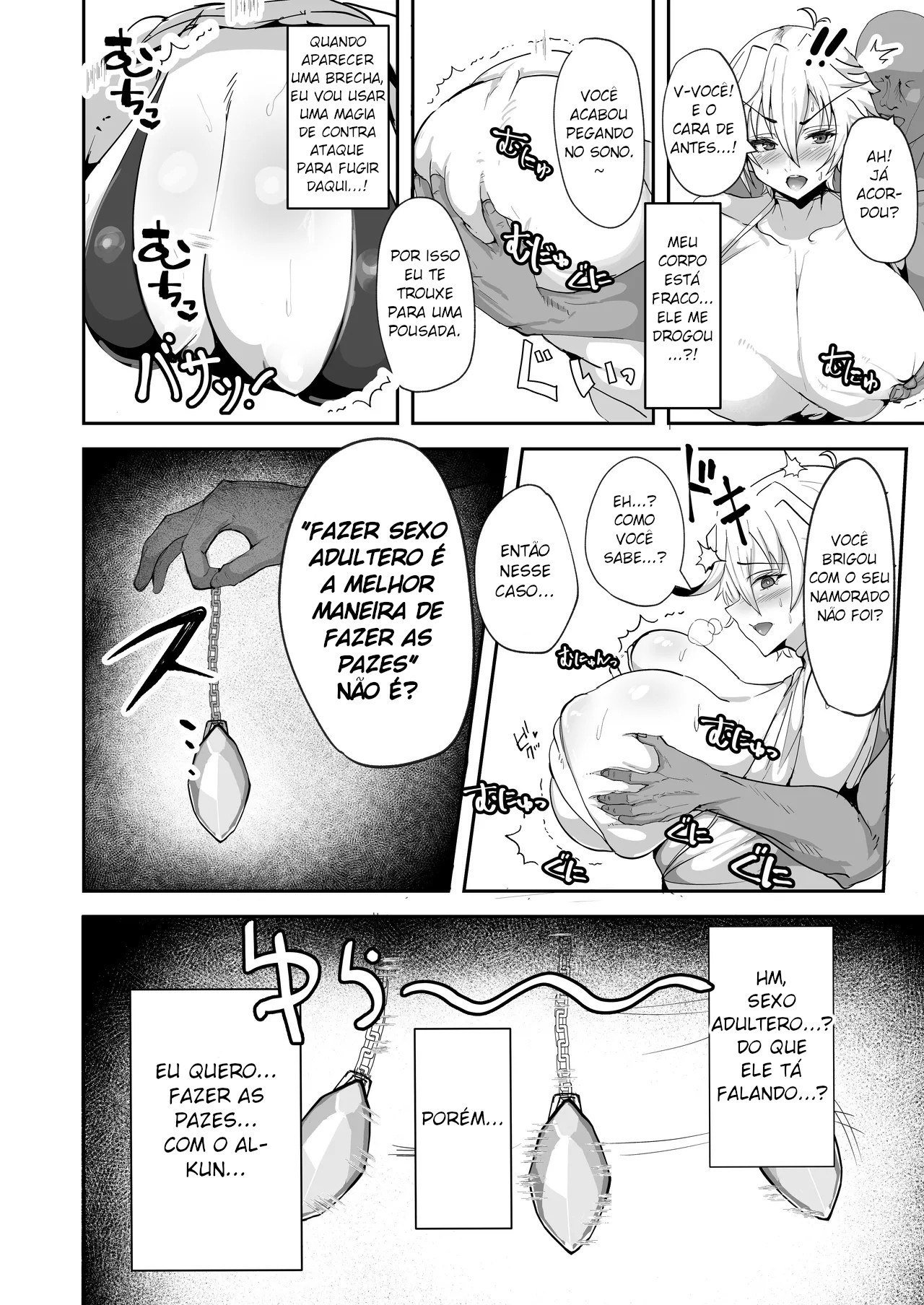 [Drill Sakiika (Namaman)] Dekapai Elf ga Ayatsurarete NTR Koubi Sareru Hon [Portuguese-BR] [Digital] image number 9