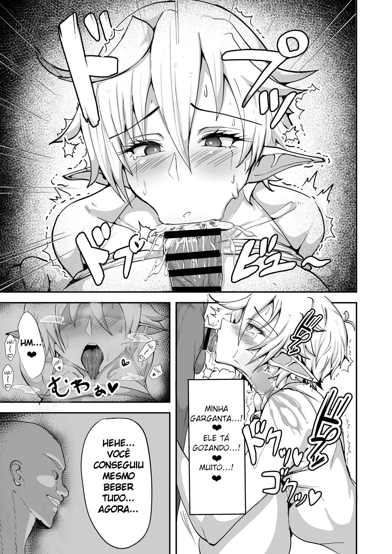 [Drill Sakiika (Namaman)] Dekapai Elf ga Ayatsurarete NTR Koubi Sareru Hon [Portuguese-BR] [Digital] image number 14