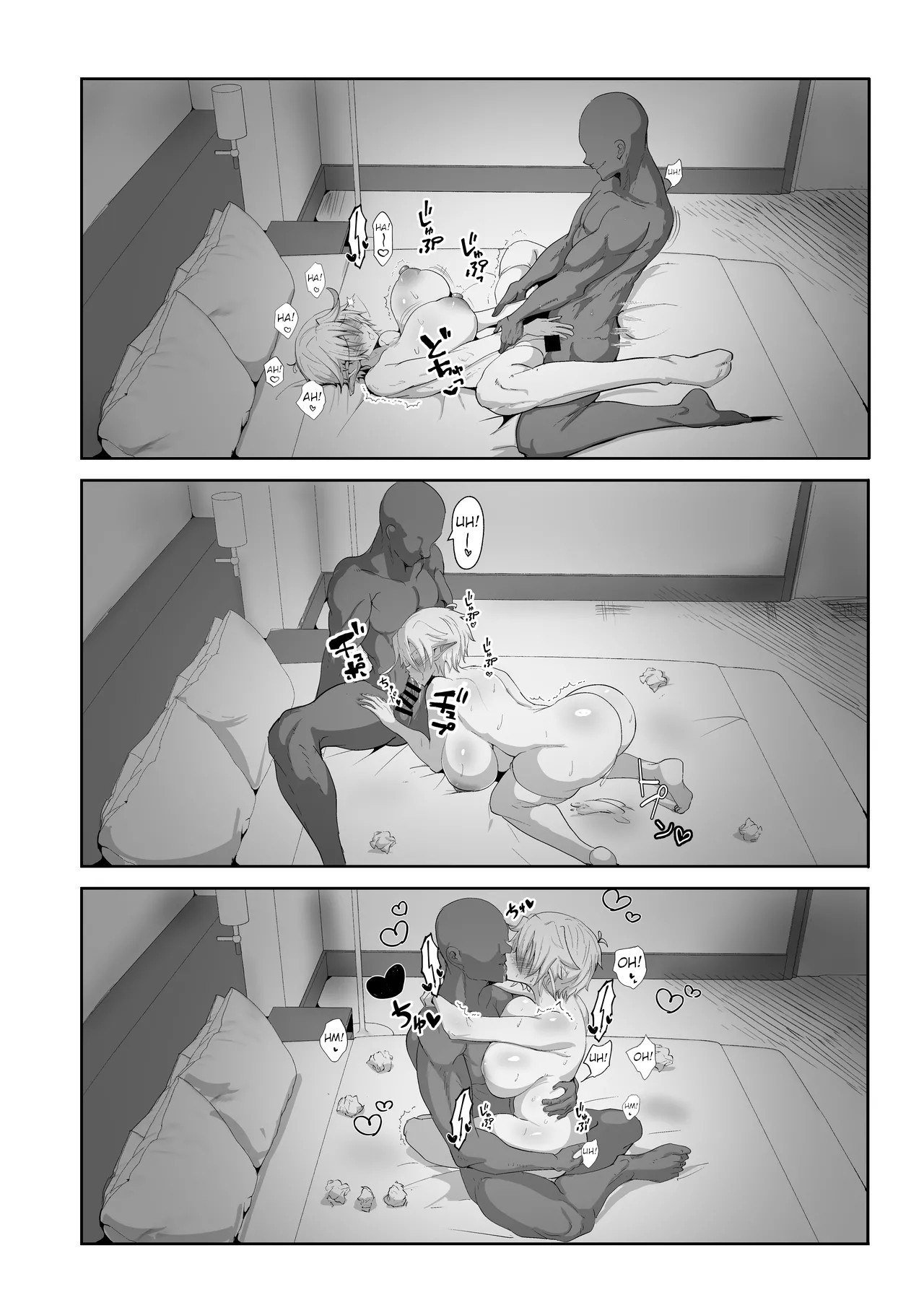 [Drill Sakiika (Namaman)] Dekapai Elf ga Ayatsurarete NTR Koubi Sareru Hon [Portuguese-BR] [Digital] image number 19