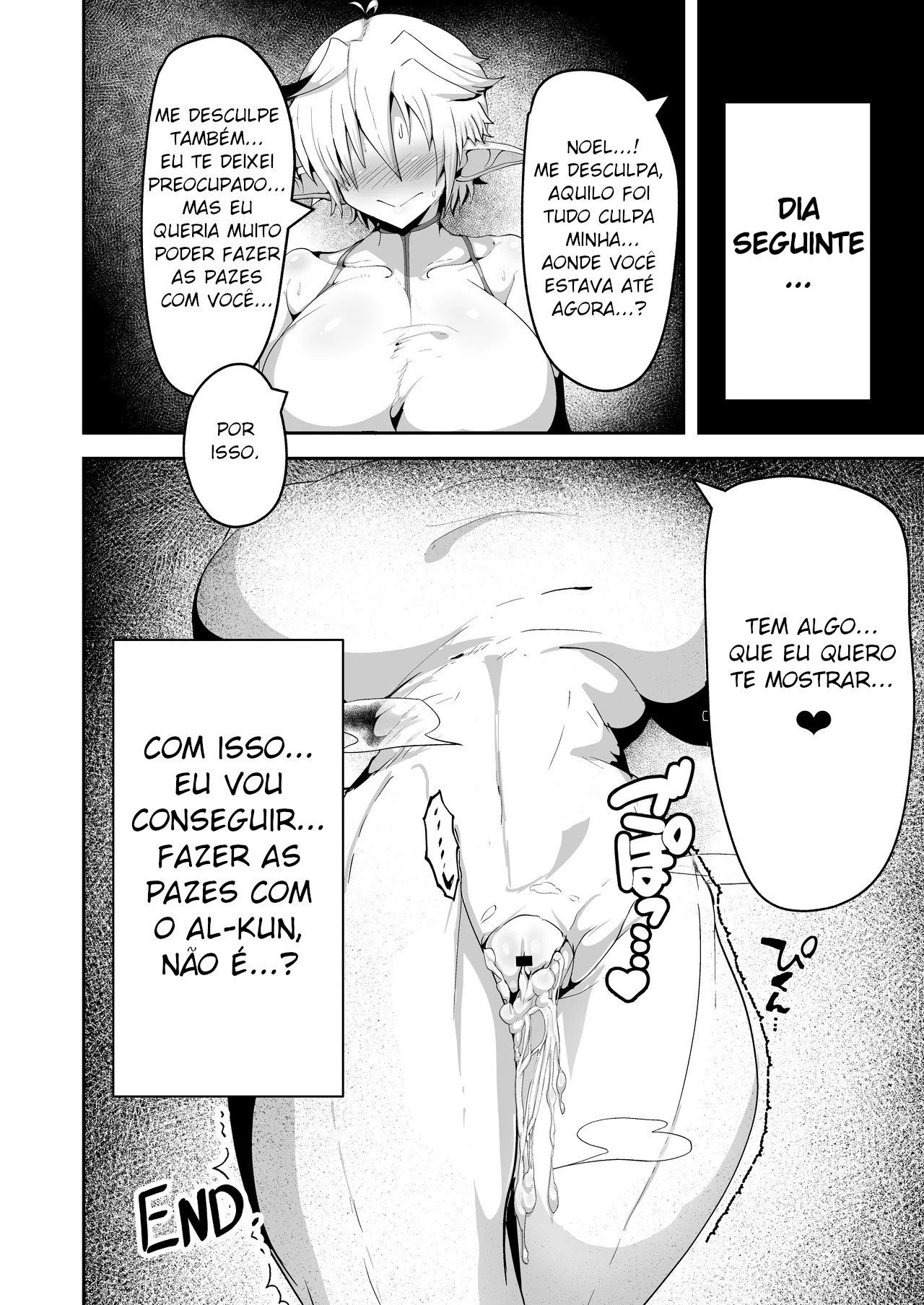 [Drill Sakiika (Namaman)] Dekapai Elf ga Ayatsurarete NTR Koubi Sareru Hon [Portuguese-BR] [Digital] image number 23