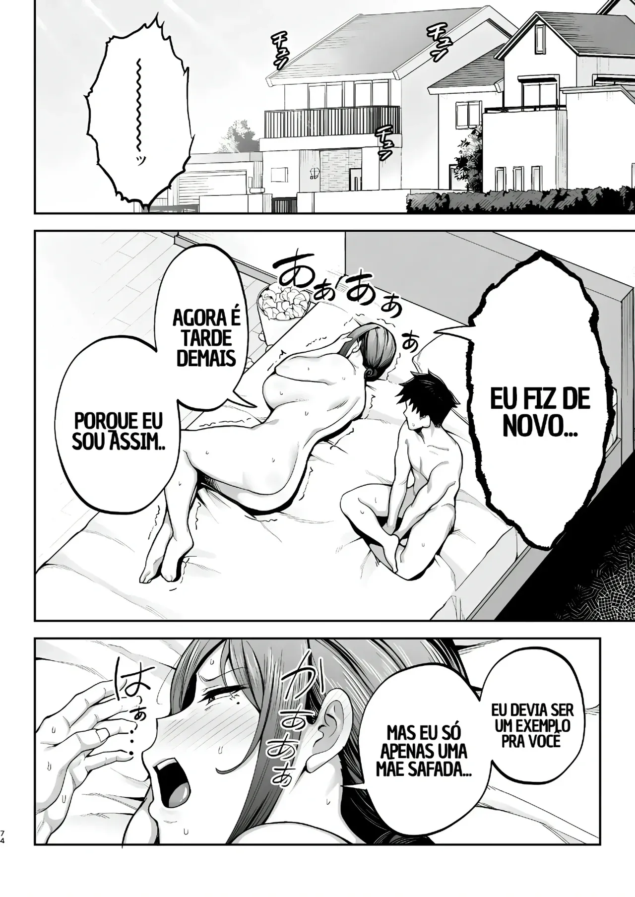 [Golden Bazooka (Gagarin Kichi)] Ichiban Michika de Eroi Mesu Miyuki 2 ~Haha Dakedo, Musuko to Kinyoku Hajimemasu.~ [Portuguese-BR] 画像番号 75