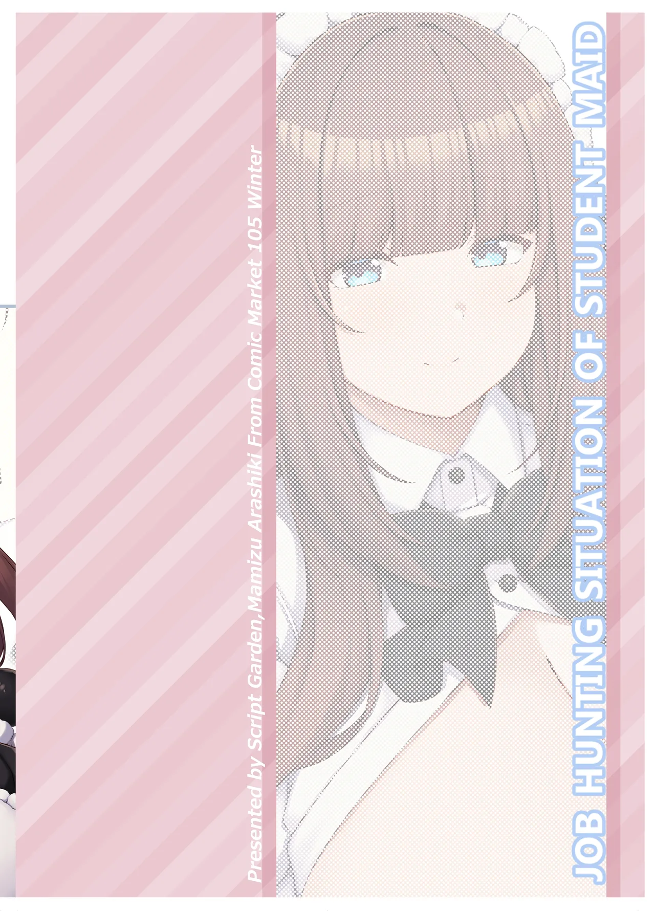 [Script Garden (Arashiki Mamizu)] Oshiego Maid no Shuukatsu Jijou - JOB HUNTING SITUATION OF STUDENT MAID [English] [meganekun_tl] [Digital] image number 28