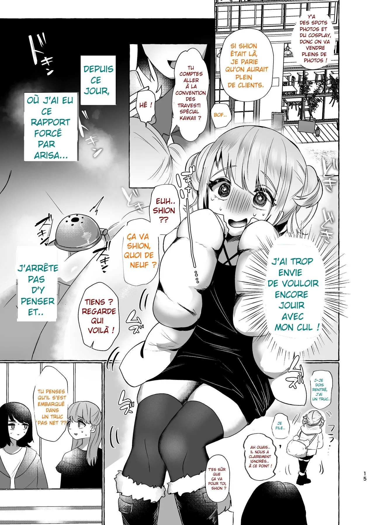 [Tanoshii Suizokukan (Umino Ryou)] Shion 100% Feminisation ~ Du Choupi à la Truie ~ [French][M.aurin] image number 14