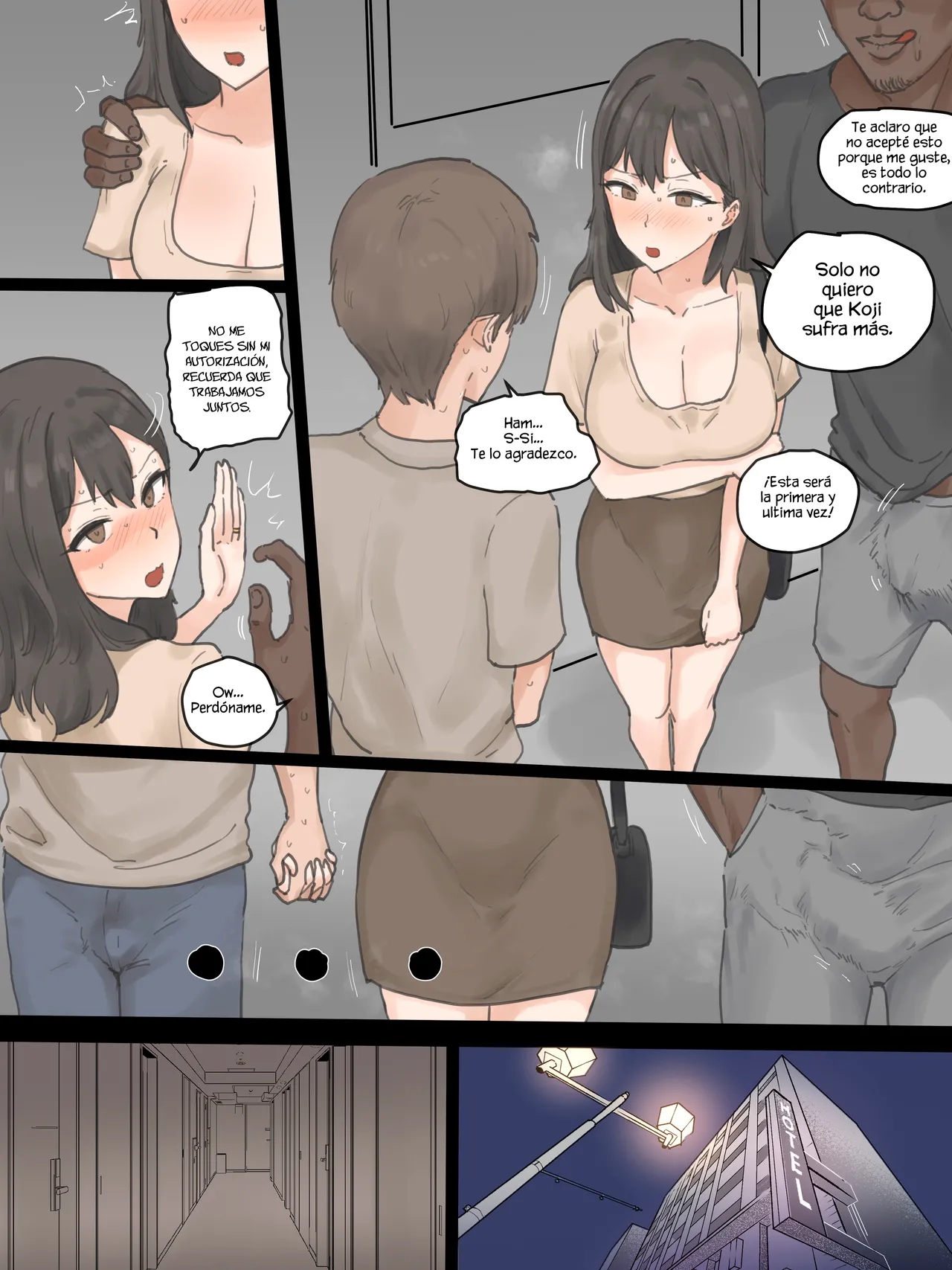 [laliberte] PLAY [Spanish] [NoReasonTranslations] 画像番号 5