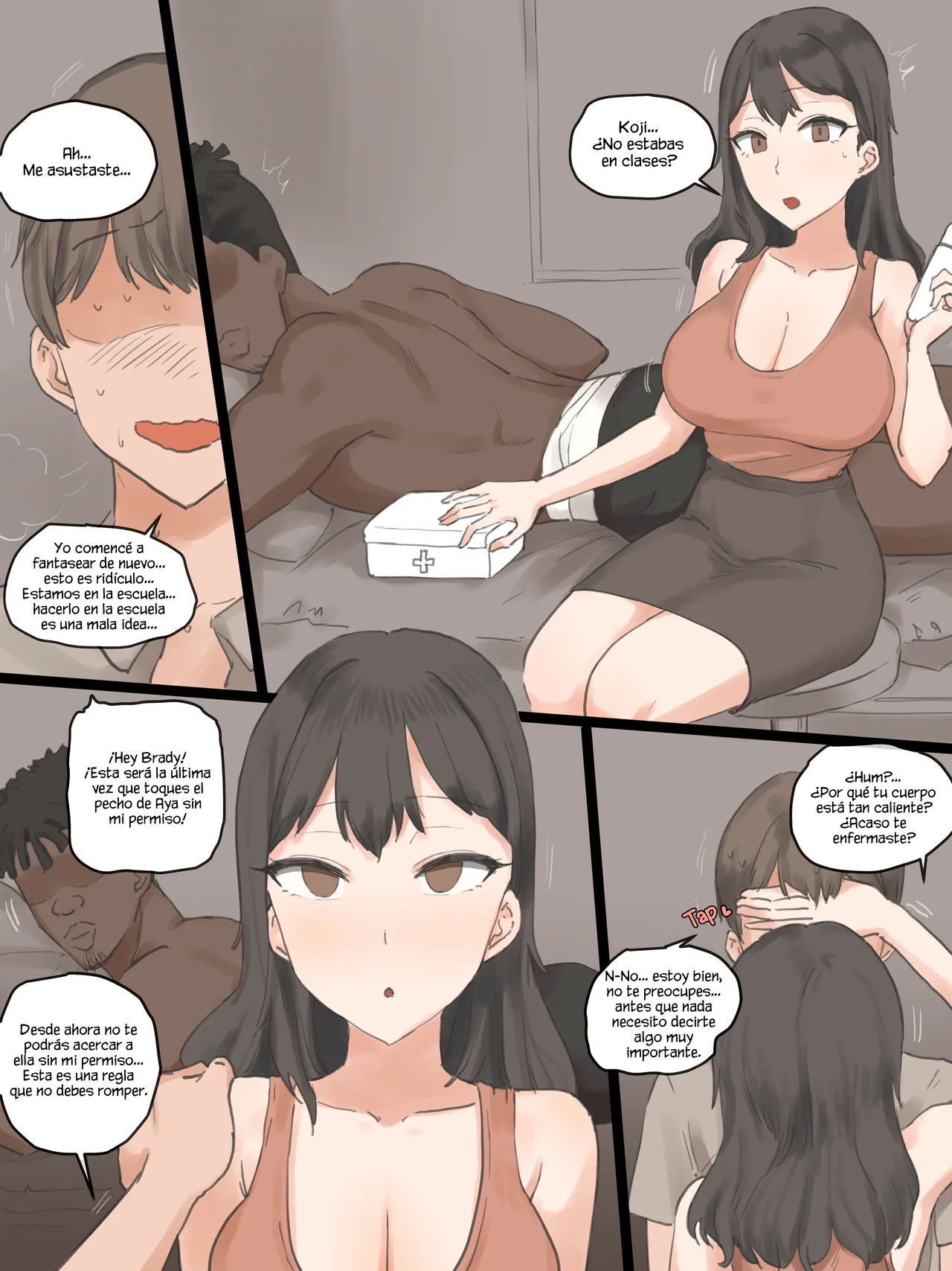 [laliberte] PLAY [Spanish] [NoReasonTranslations] 画像番号 23