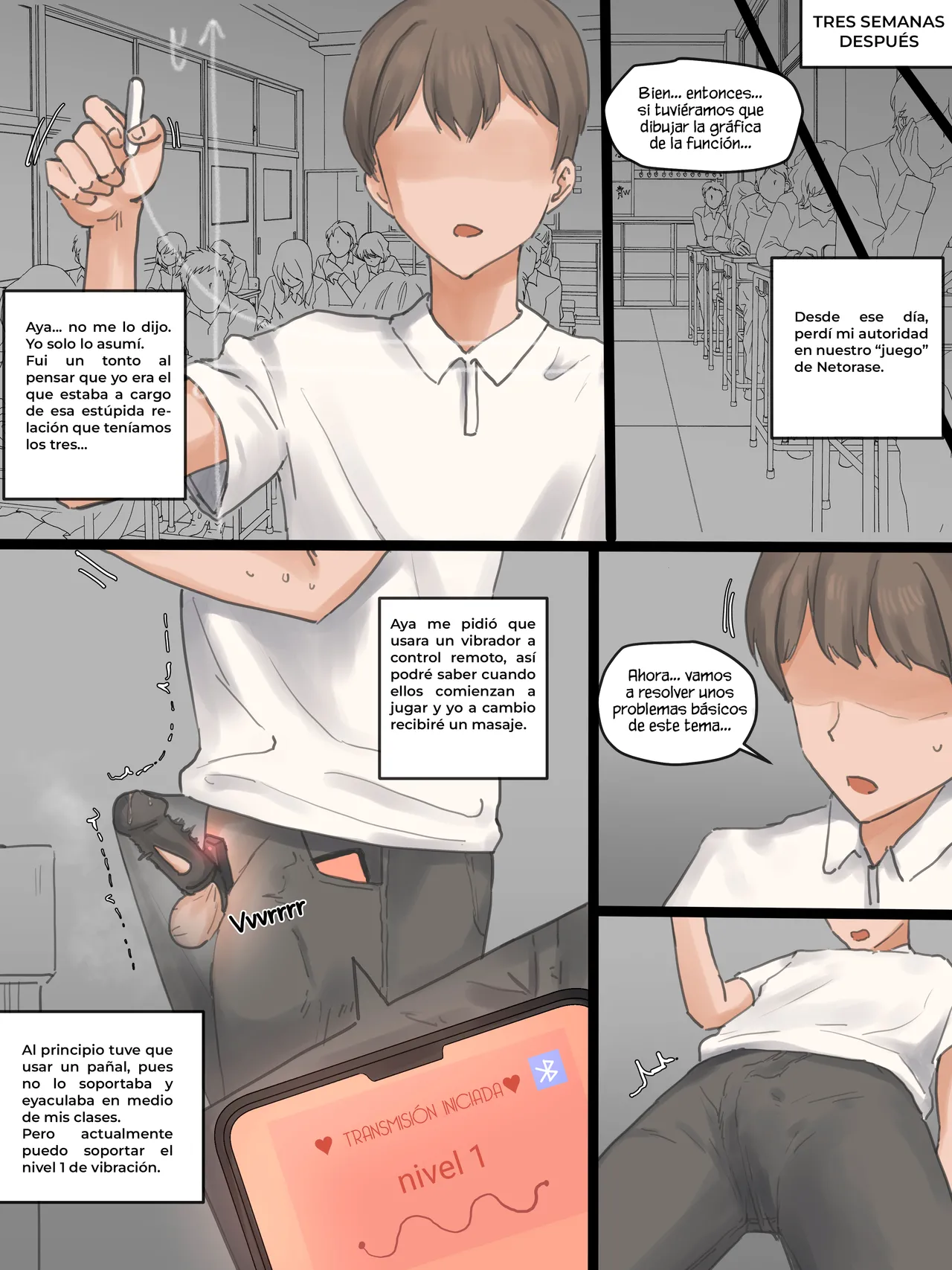 [laliberte] PLAY [Spanish] [NoReasonTranslations] 画像番号 25