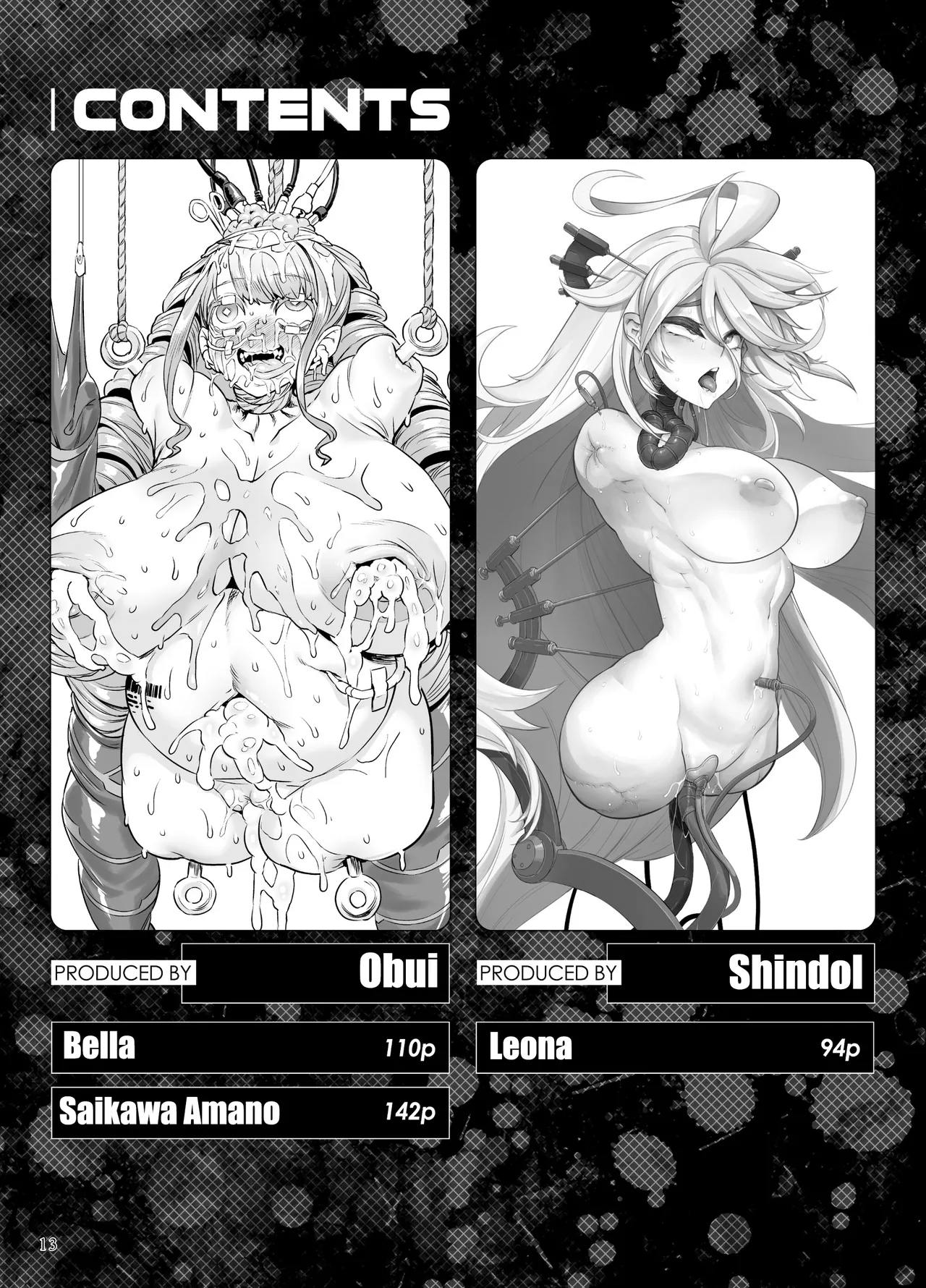 [Ijou Nouryoku Kenkyuukaihatsu Kikou (Various)] Inousha Shoujo Kesson Goudou II ―Reunion of the Heroes― [Russian] 画像番号 13