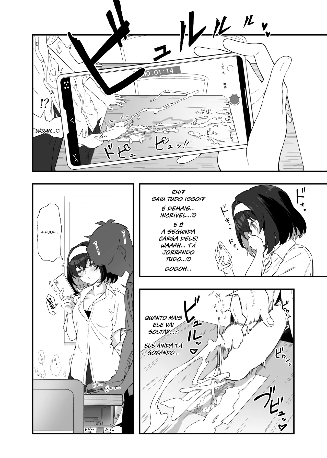 [Irotoricotori (Cotori Yuu)] Garie-chan no Omocha - Garie's XXX Toys (Senki Zesshou Symphogear) [Portuguese-BR] [Digital] image number 7