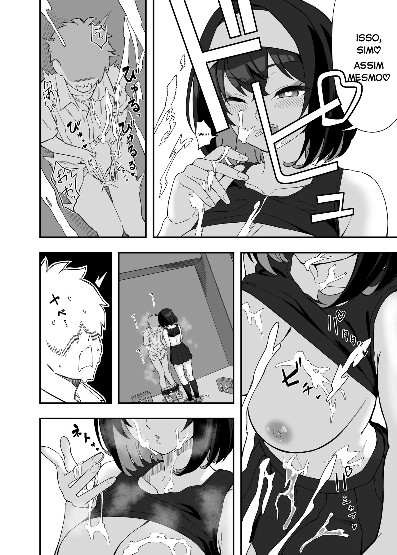 [Irotoricotori (Cotori Yuu)] Garie-chan no Omocha - Garie's XXX Toys (Senki Zesshou Symphogear) [Portuguese-BR] [Digital] image number 17