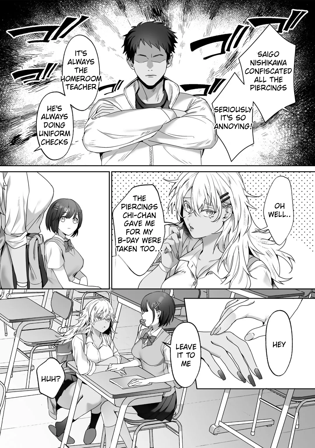 [Himino] MegamiYuui ~ part 1 [English] [Digital] numero di immagine  6