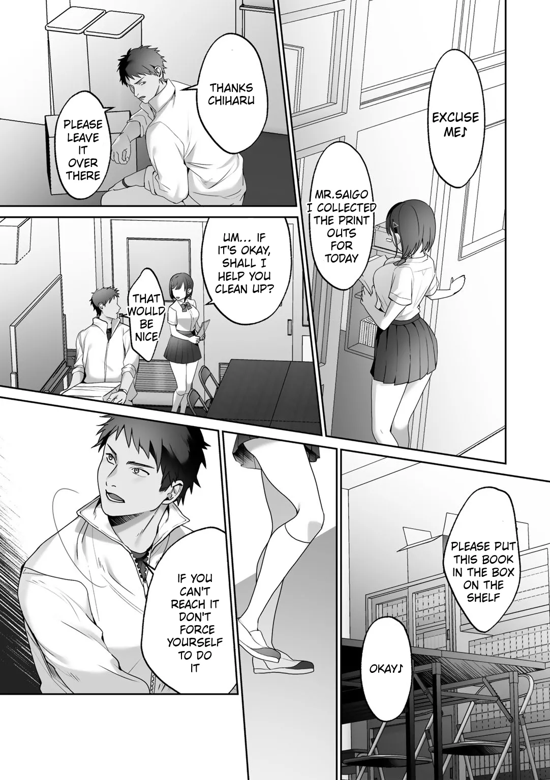 [Himino] MegamiYuui ~ part 1 [English] [Digital] numero di immagine  8