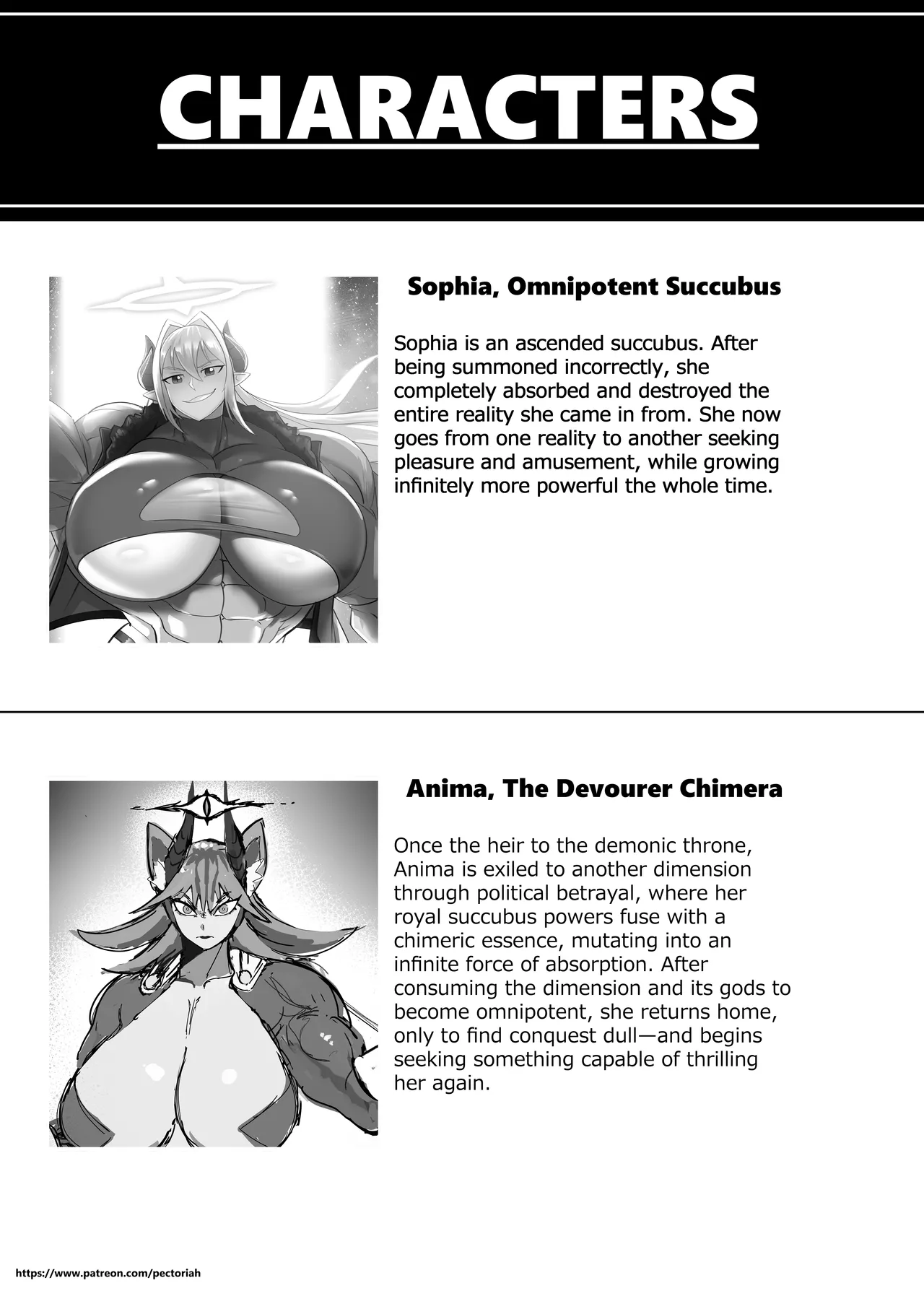 [pectoriah] Omni-Rivals!! 画像番号 56