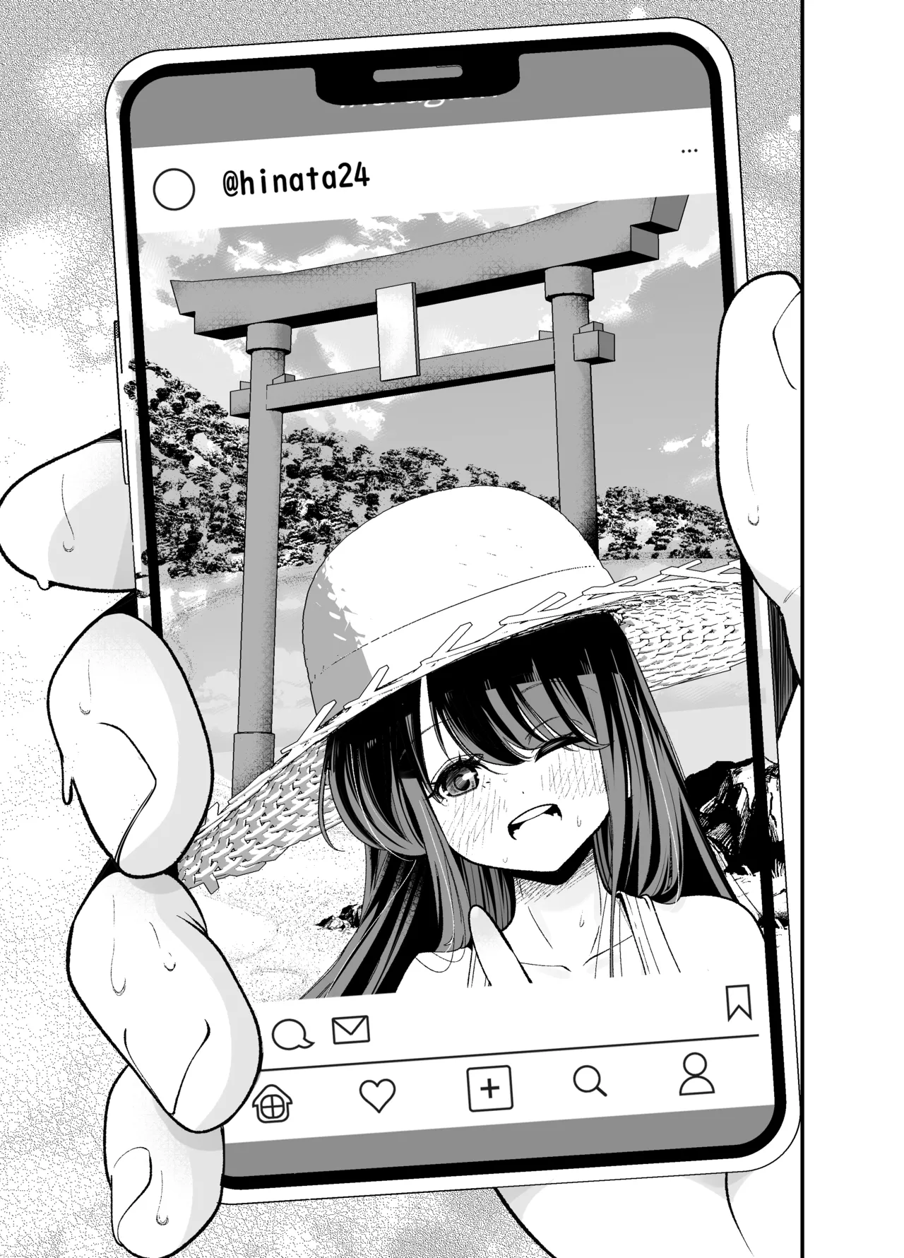 [NanokaH (Shirotobi)] Inaka ni Hikko Shita Osananajimi ~Ano Onna ga Nikubenki tte Shiranai no Omae dake w~ [Incomplete] Bildnummer 10