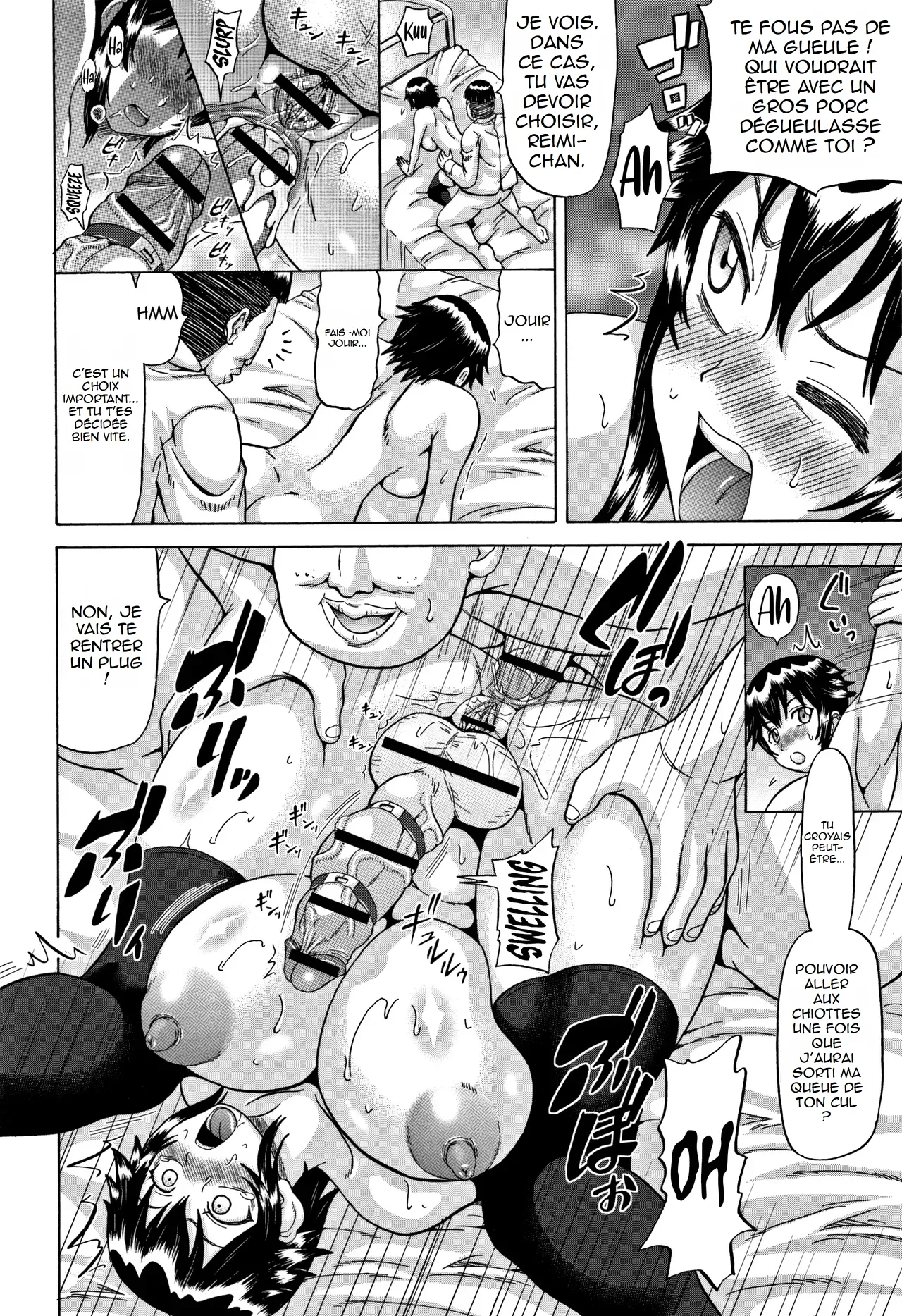 [Nukunuku Orange] Futa Fia | Peur Futa (Kougyaku Ecstasy) [French] (hentailuxe.com) image number 12