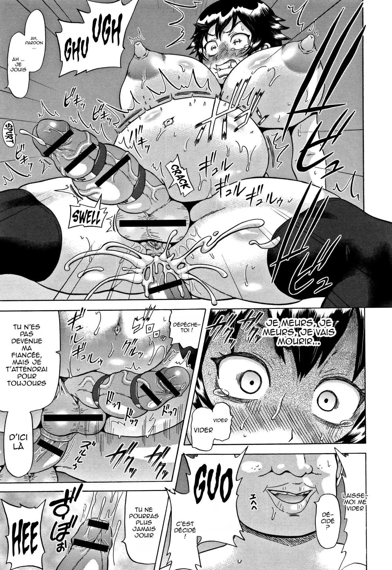 [Nukunuku Orange] Futa Fia | Peur Futa (Kougyaku Ecstasy) [French] (hentailuxe.com) image number 15