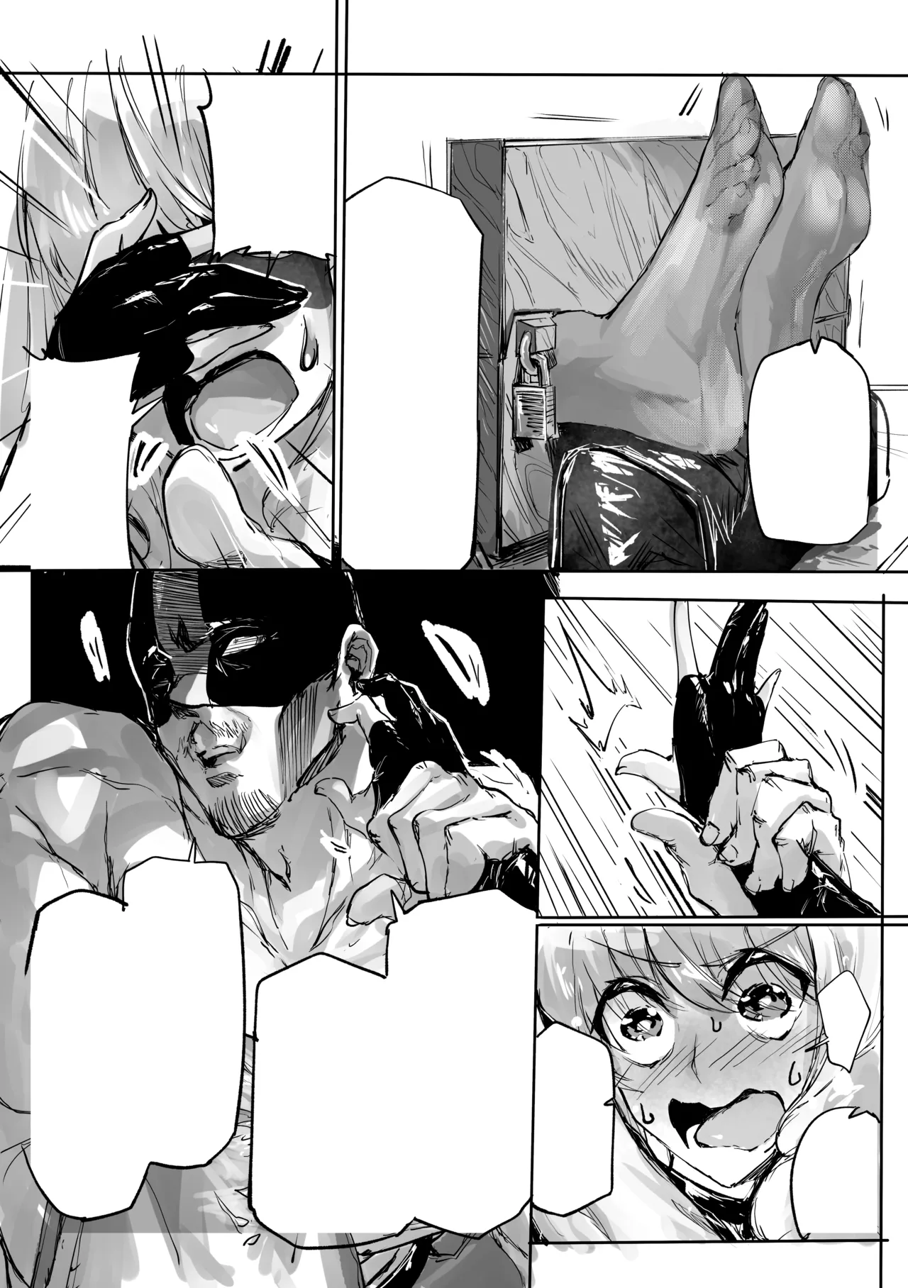 [Eguta] Ashi Megami Seifukuki 2 (Zwei!) [Textless] image number 14