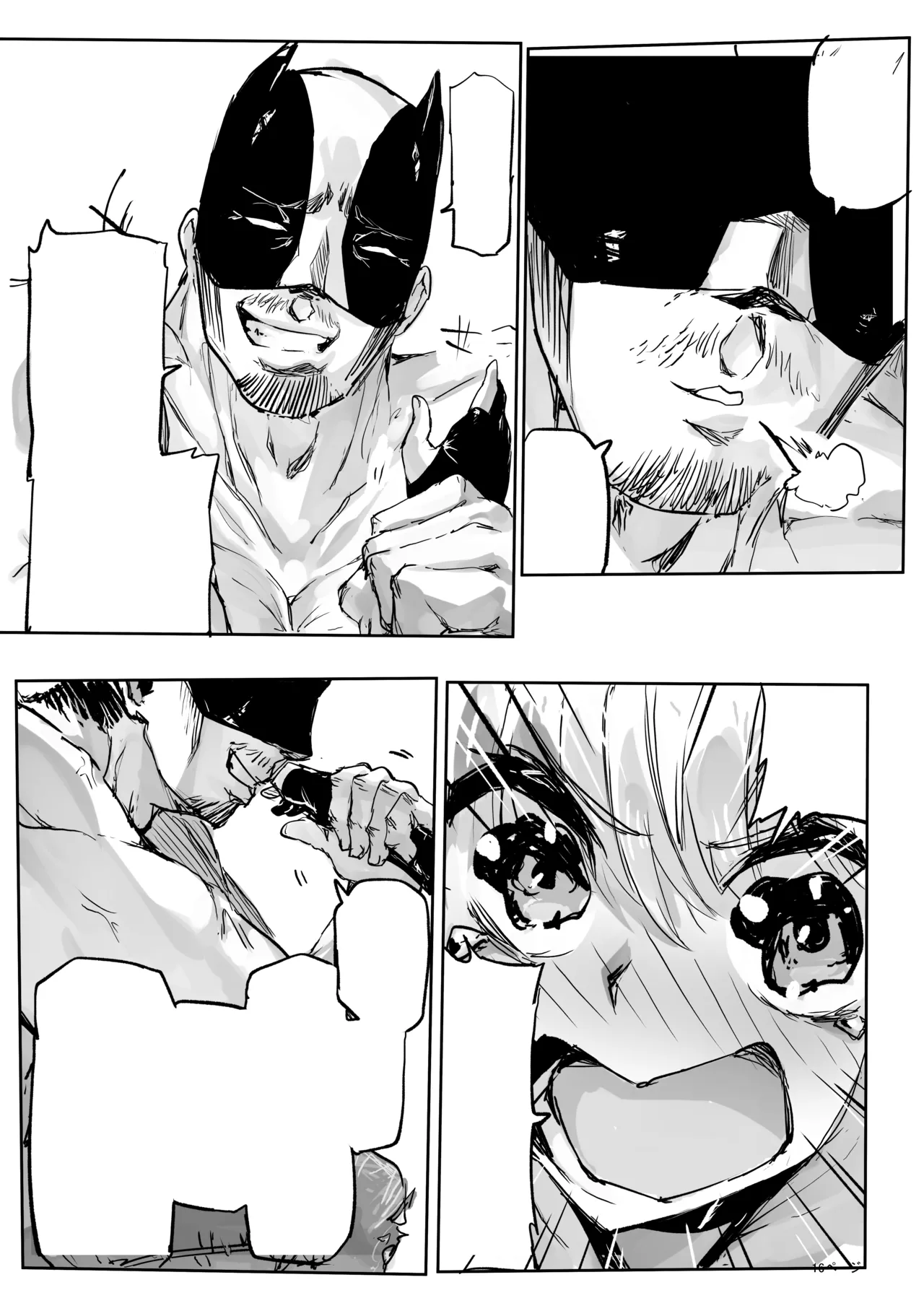 [Eguta] Ashi Megami Seifukuki 2 (Zwei!) [Textless] image number 16