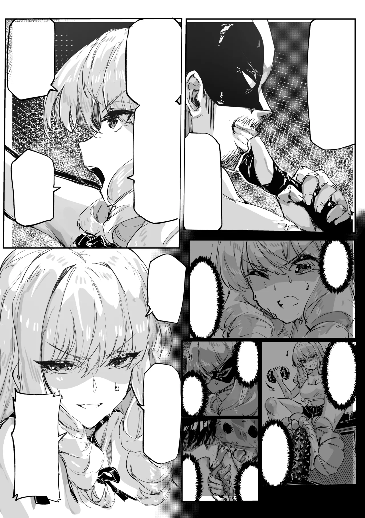 [Eguta] Ashi Megami Seifukuki 2 (Zwei!) [Textless] image number 18