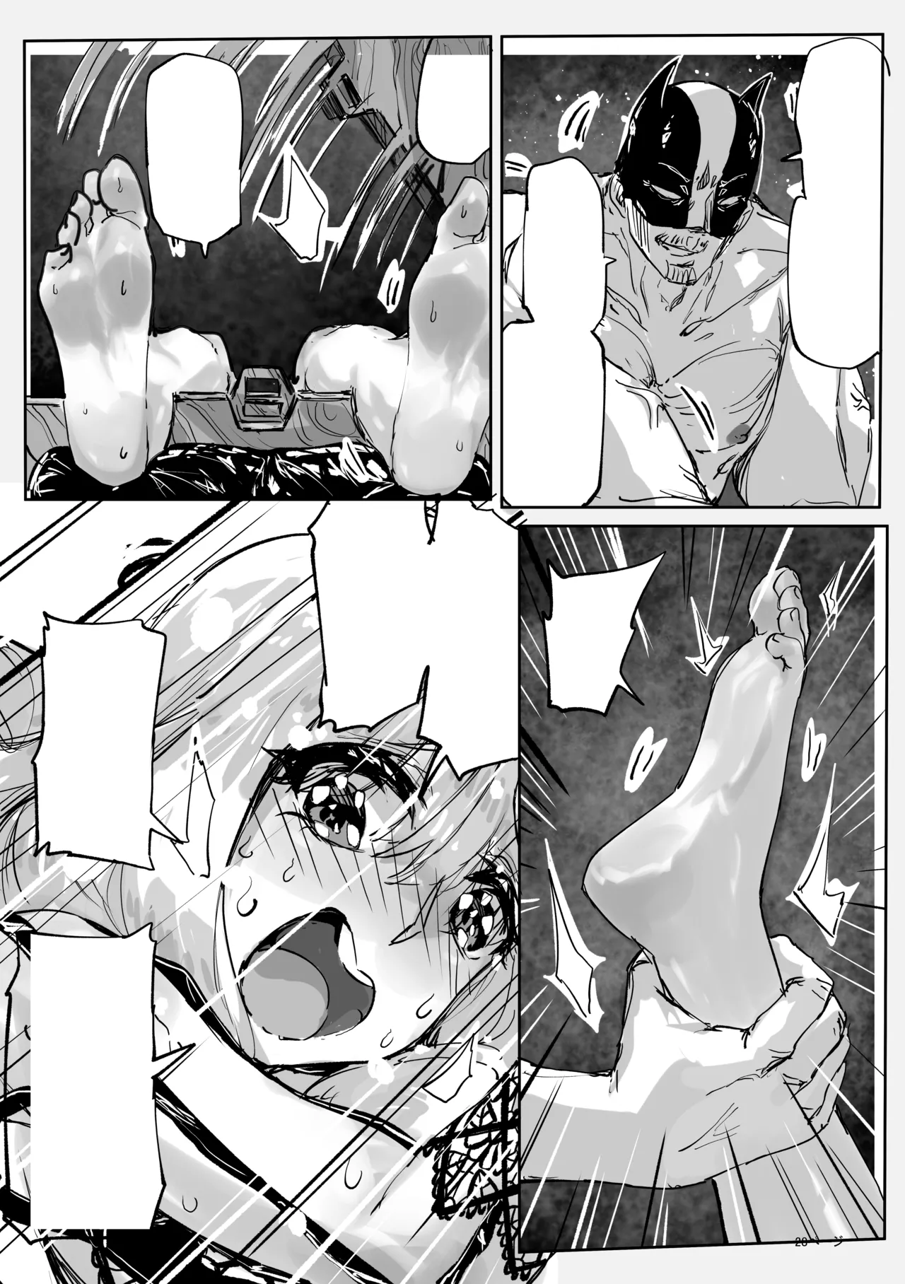 [Eguta] Ashi Megami Seifukuki 2 (Zwei!) [Textless] image number 28