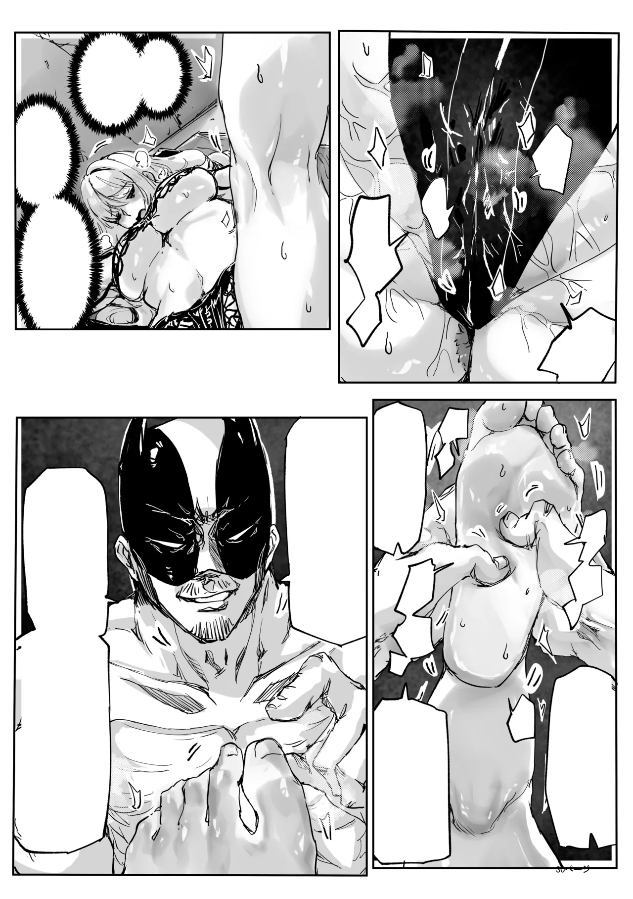 [Eguta] Ashi Megami Seifukuki 2 (Zwei!) [Textless] image number 30