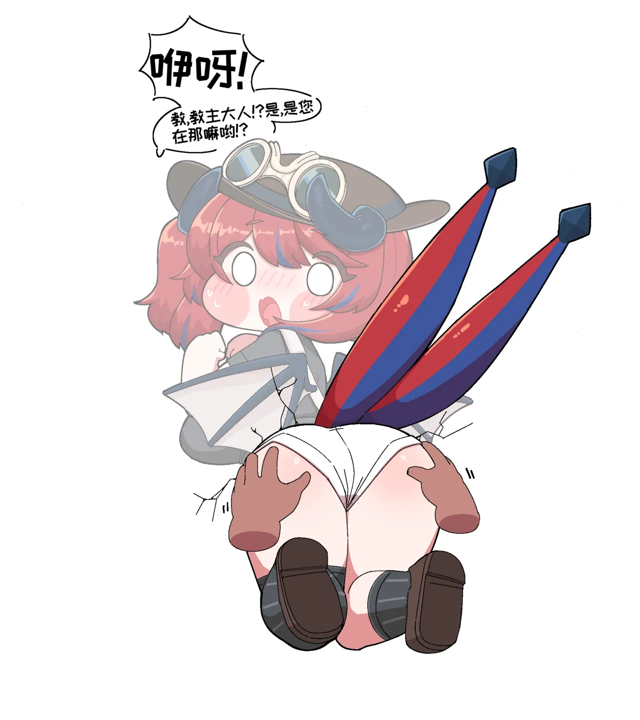 如何取出卡在洞里的内蒂[优小C个人机翻润色][chillichamchi]【Trickcal Revive 穿越异世界恶作剧 嘟嘟脸恶作剧】(벽에 낀 용마망을 꺼내주는 방법) numero di immagine  5