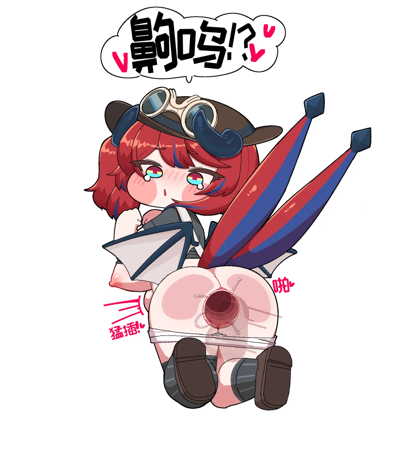 如何取出卡在洞里的内蒂[优小C个人机翻润色][chillichamchi]【Trickcal Revive 穿越异世界恶作剧 嘟嘟脸恶作剧】(벽에 낀 용마망을 꺼내주는 방법) numero di immagine  12