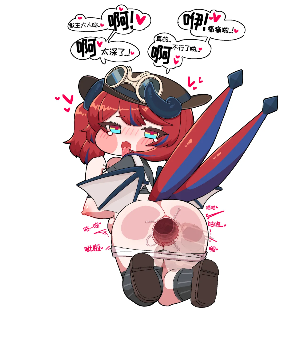 如何取出卡在洞里的内蒂[优小C个人机翻润色][chillichamchi]【Trickcal Revive 穿越异世界恶作剧 嘟嘟脸恶作剧】(벽에 낀 용마망을 꺼내주는 방법) numero di immagine  13