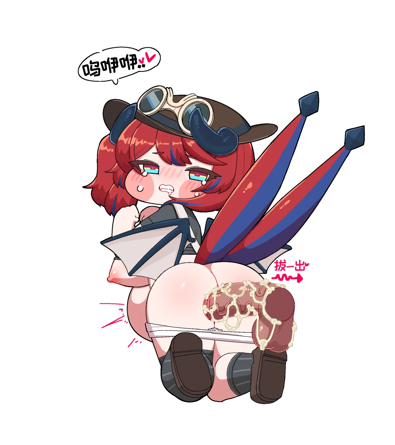 如何取出卡在洞里的内蒂[优小C个人机翻润色][chillichamchi]【Trickcal Revive 穿越异世界恶作剧 嘟嘟脸恶作剧】(벽에 낀 용마망을 꺼내주는 방법) numero di immagine  16