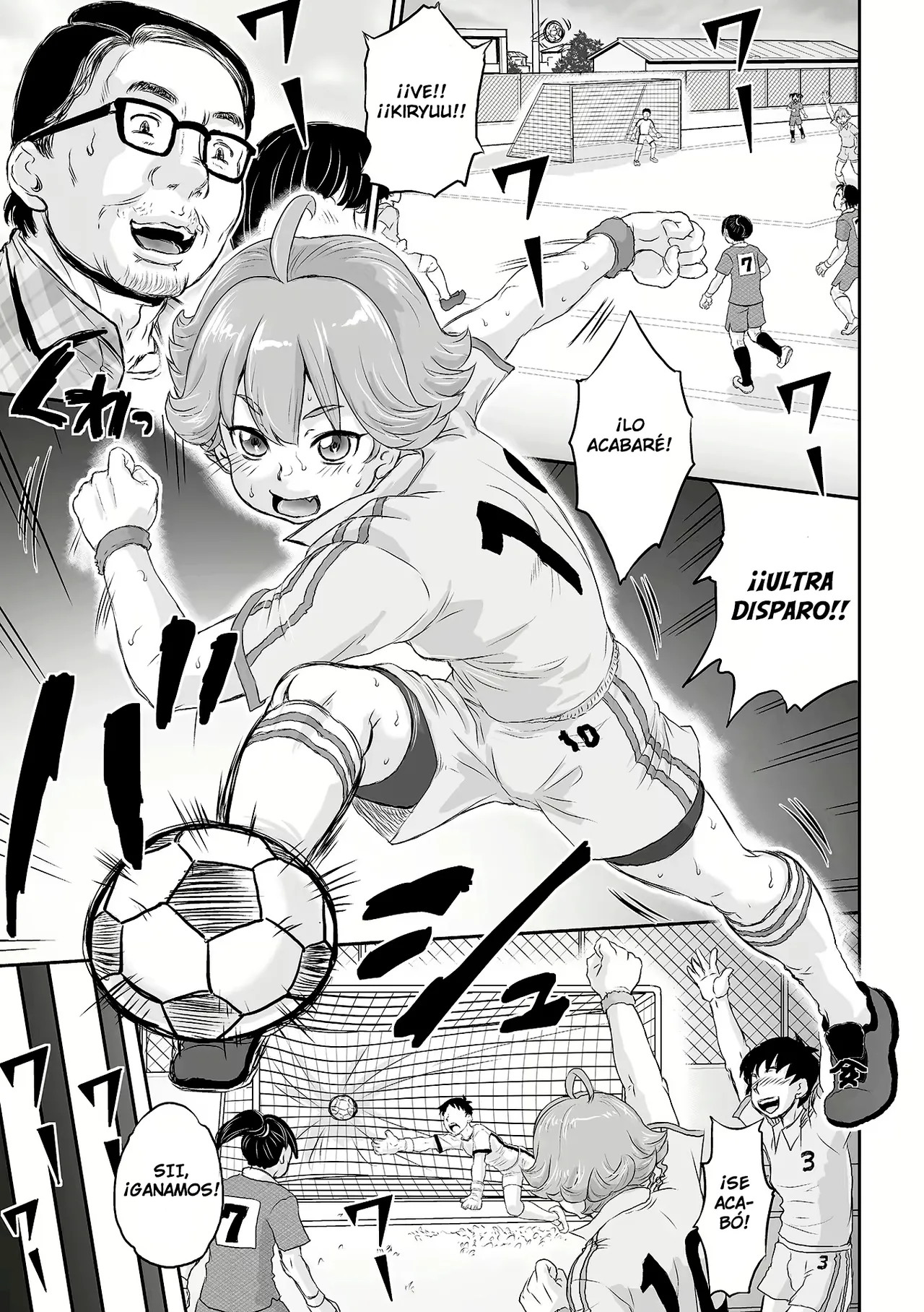 La chica de los masajes 图片编号 2