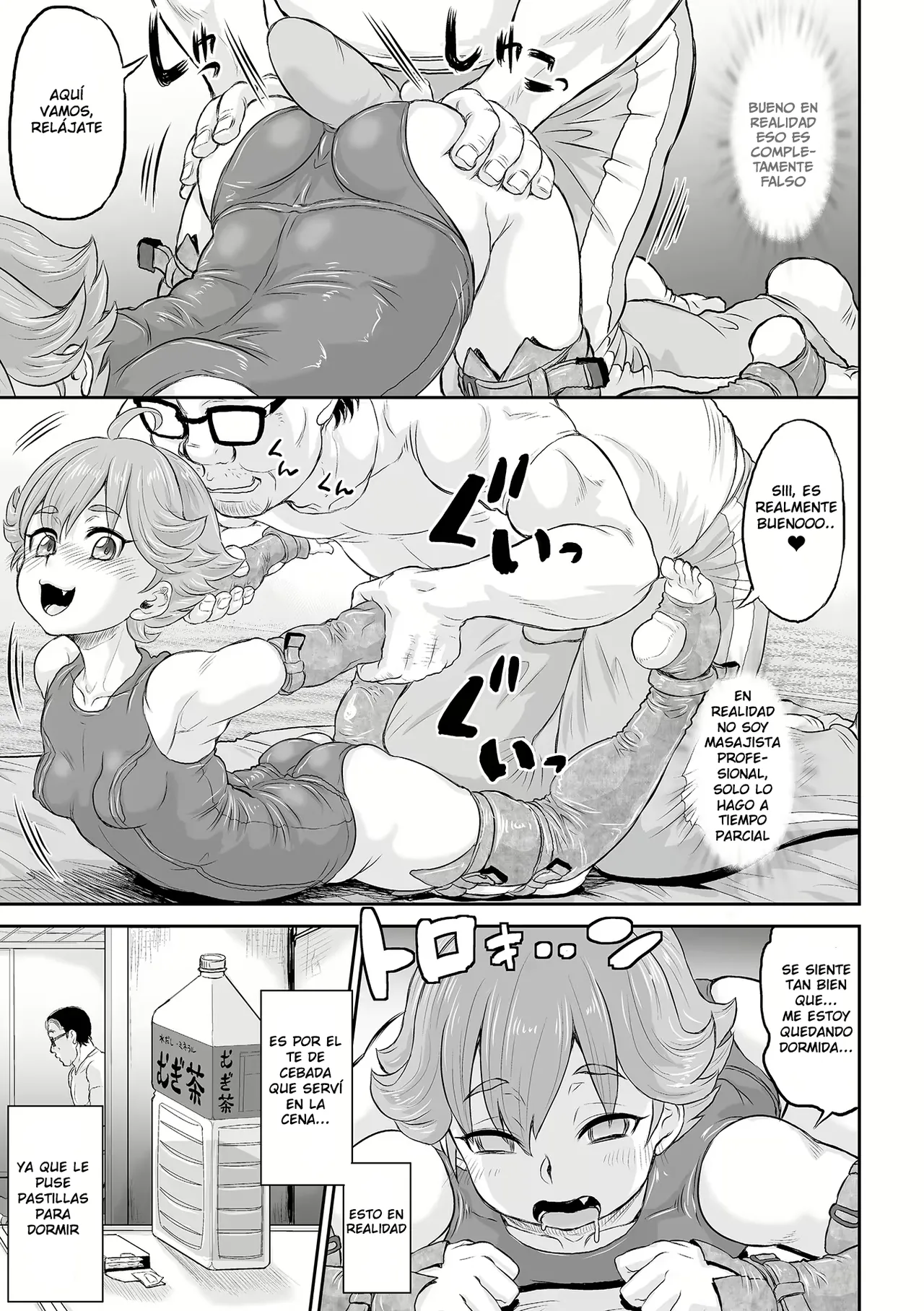 La chica de los masajes 图片编号 6